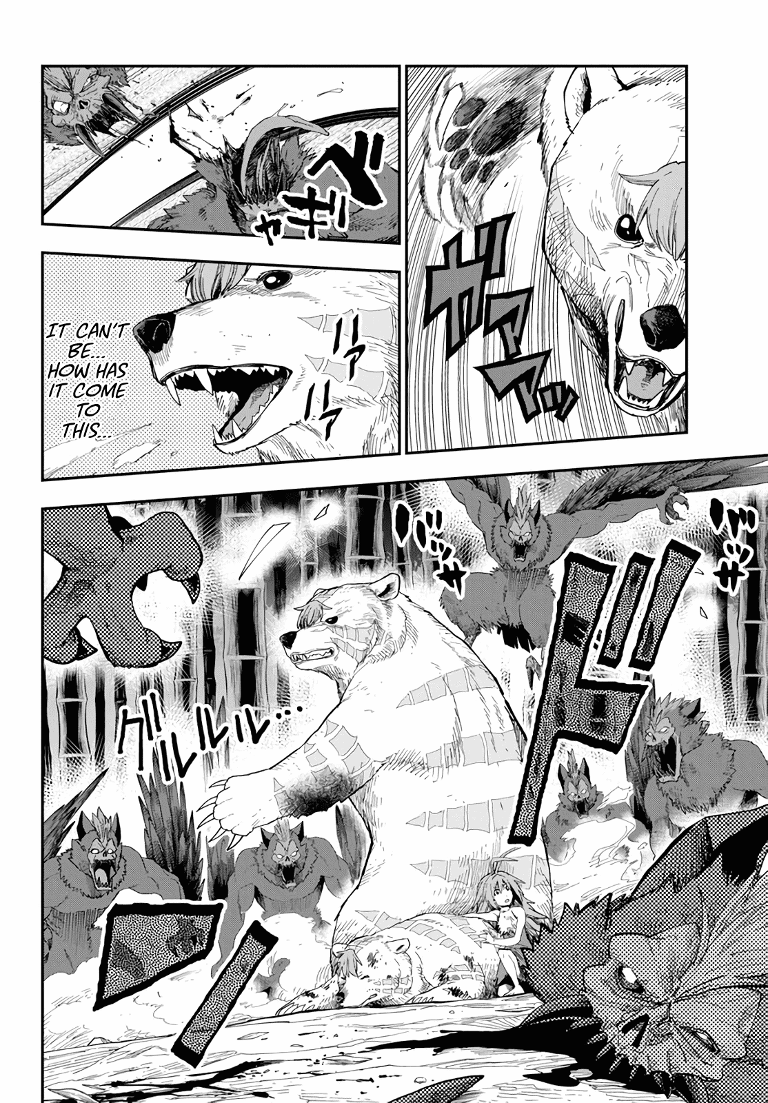 Konjiki no Moji Tsukai - Yuusha Yonin ni Makikomareta Unique Cheat Chapter 54 page 18 - Chapter 54: A Child Raised by Monsters, Part 2