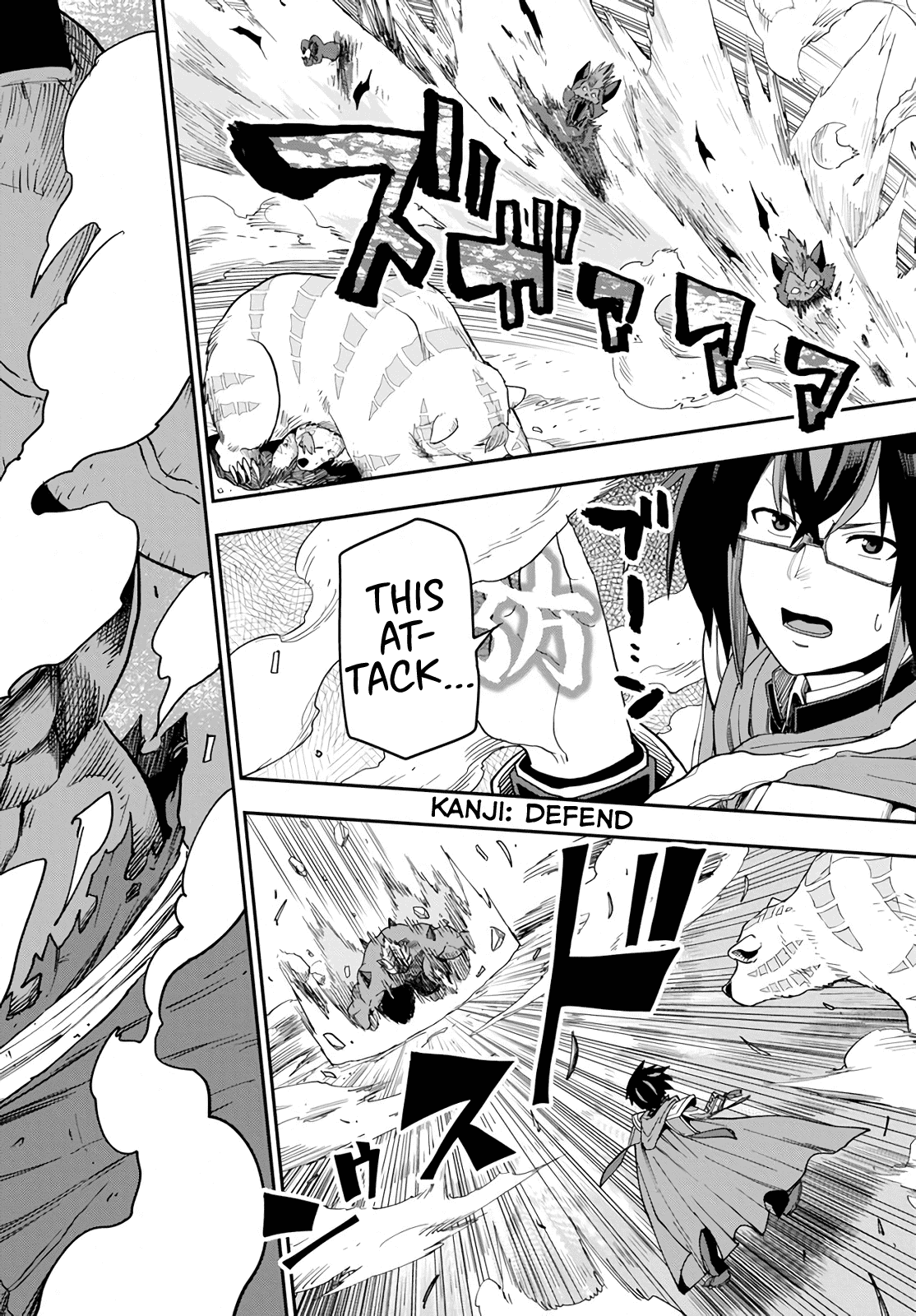 Konjiki no Moji Tsukai - Yuusha Yonin ni Makikomareta Unique Cheat Chapter 54 page 20 - Chapter 54: A Child Raised by Monsters, Part 2
