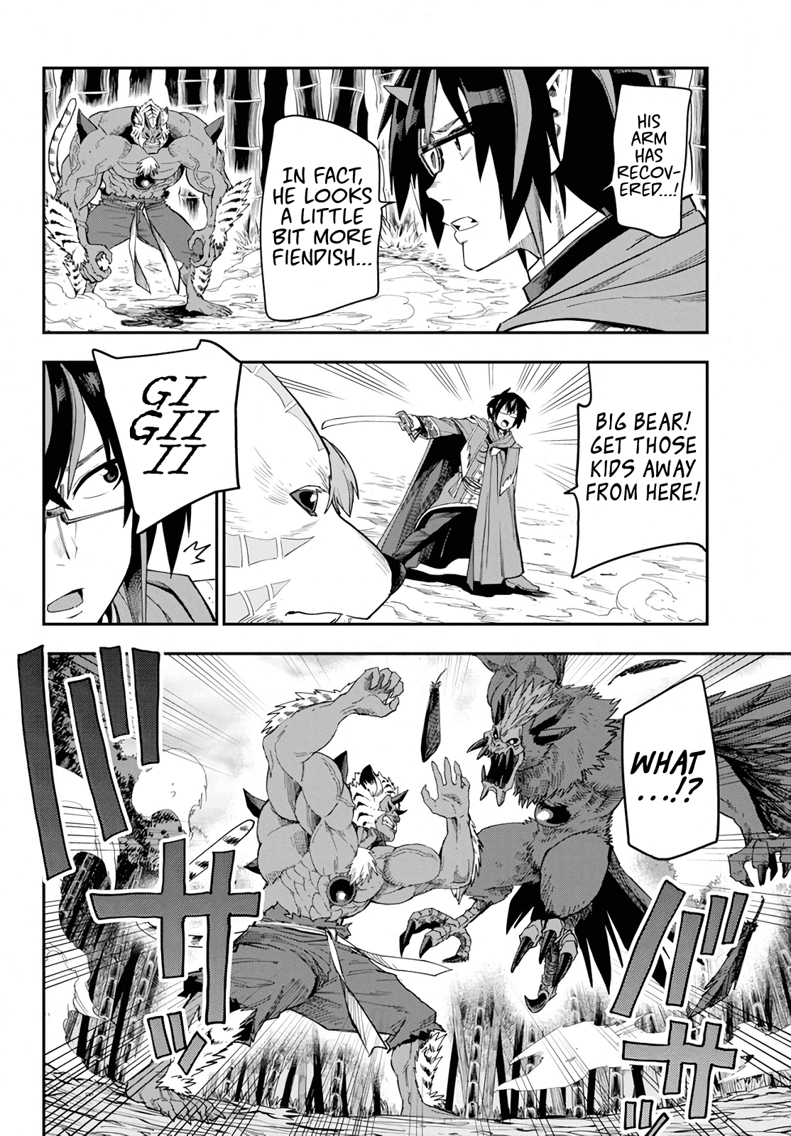 Konjiki no Moji Tsukai - Yuusha Yonin ni Makikomareta Unique Cheat Chapter 54 page 22 - Chapter 54: A Child Raised by Monsters, Part 2