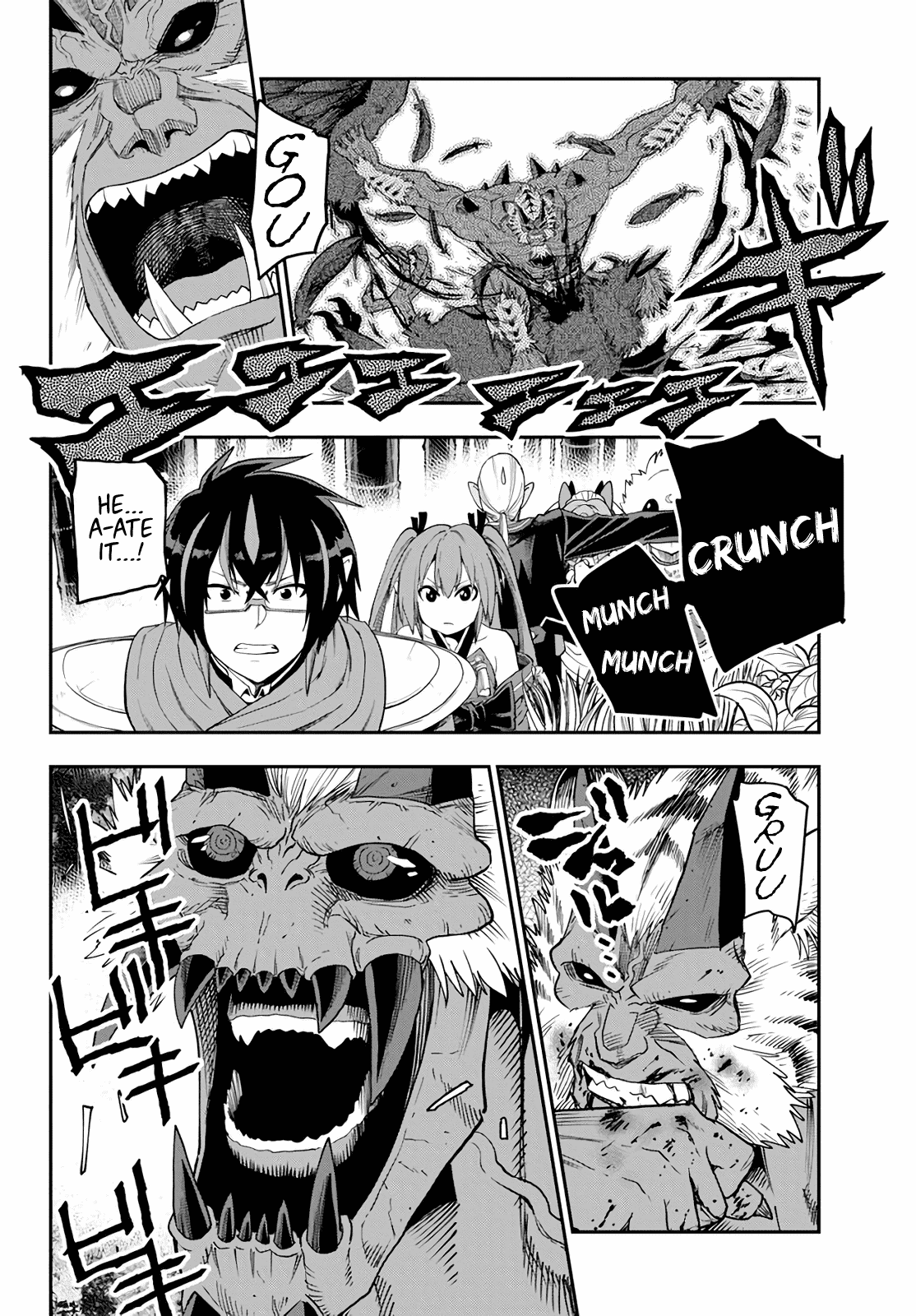 Konjiki no Moji Tsukai - Yuusha Yonin ni Makikomareta Unique Cheat Chapter 54 page 24 - Chapter 54: A Child Raised by Monsters, Part 2