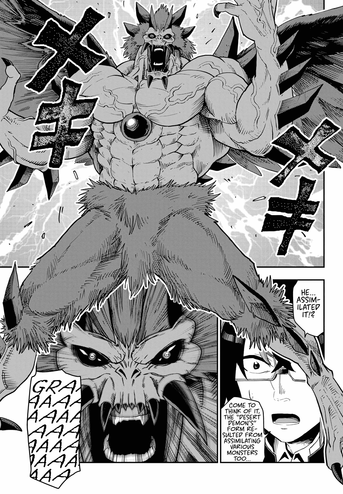 Konjiki no Moji Tsukai - Yuusha Yonin ni Makikomareta Unique Cheat Chapter 54 page 25 - Chapter 54: A Child Raised by Monsters, Part 2