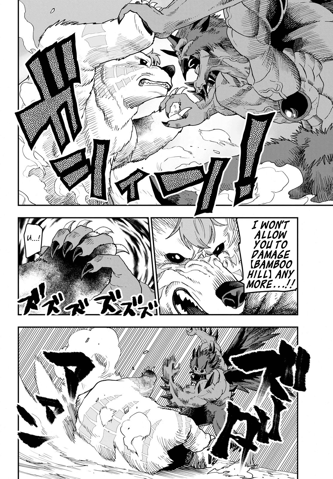 Konjiki no Moji Tsukai - Yuusha Yonin ni Makikomareta Unique Cheat Chapter 54 page 26 - Chapter 54: A Child Raised by Monsters, Part 2