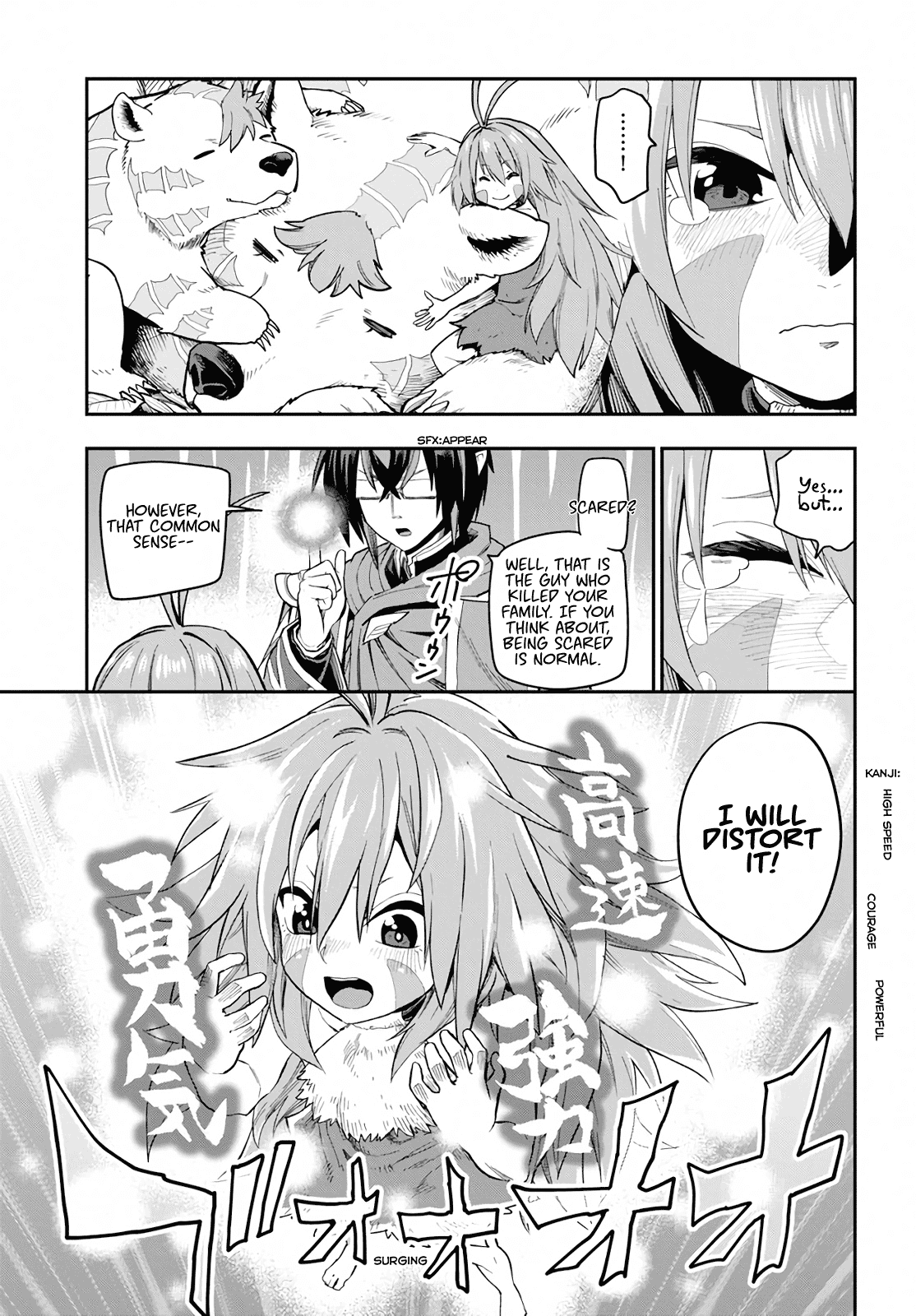 Konjiki no Moji Tsukai - Yuusha Yonin ni Makikomareta Unique Cheat Chapter 55 page 13 - Chapter 55: Vengeance and New Companions
