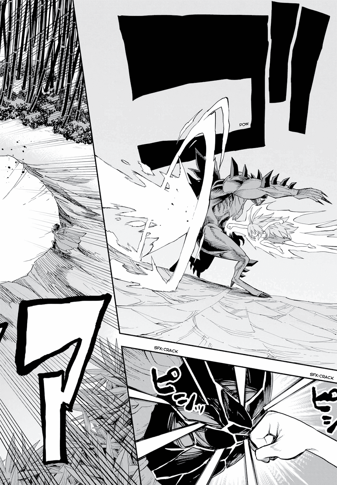 Konjiki no Moji Tsukai - Yuusha Yonin ni Makikomareta Unique Cheat Chapter 55 page 20 - Chapter 55: Vengeance and New Companions