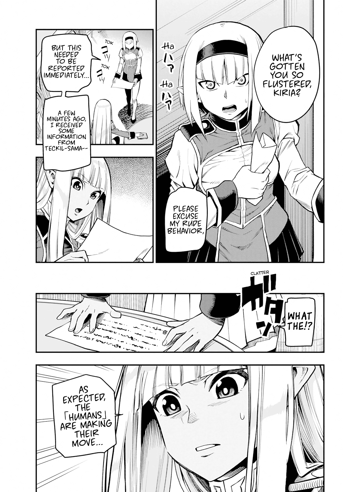 Konjiki no Moji Tsukai - Yuusha Yonin ni Makikomareta Unique Cheat Chapter 56 page 17 - Chapter 56: Each Encounter, Part 1