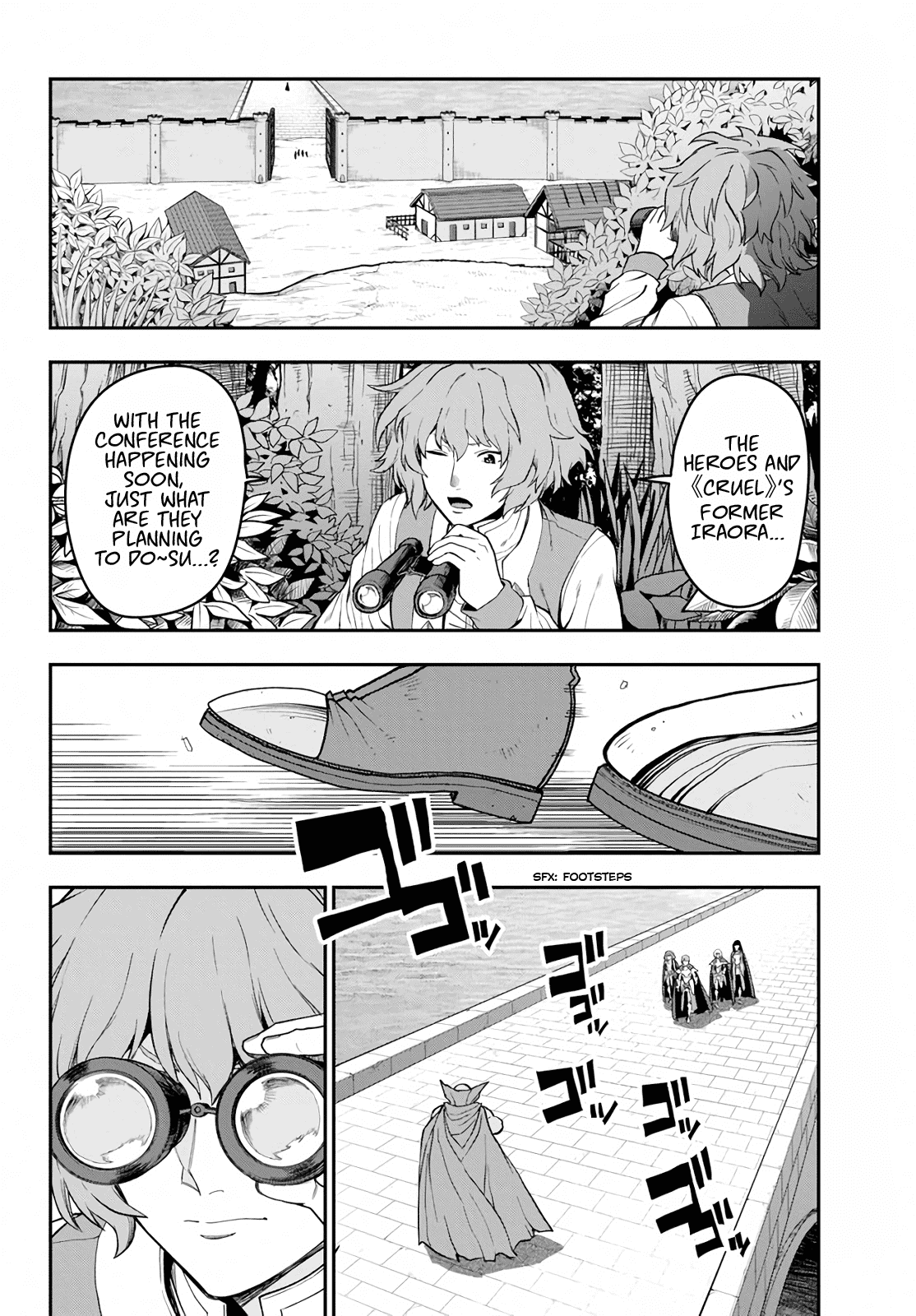 Konjiki no Moji Tsukai - Yuusha Yonin ni Makikomareta Unique Cheat Chapter 56 page 23 - Chapter 56: Each Encounter, Part 1