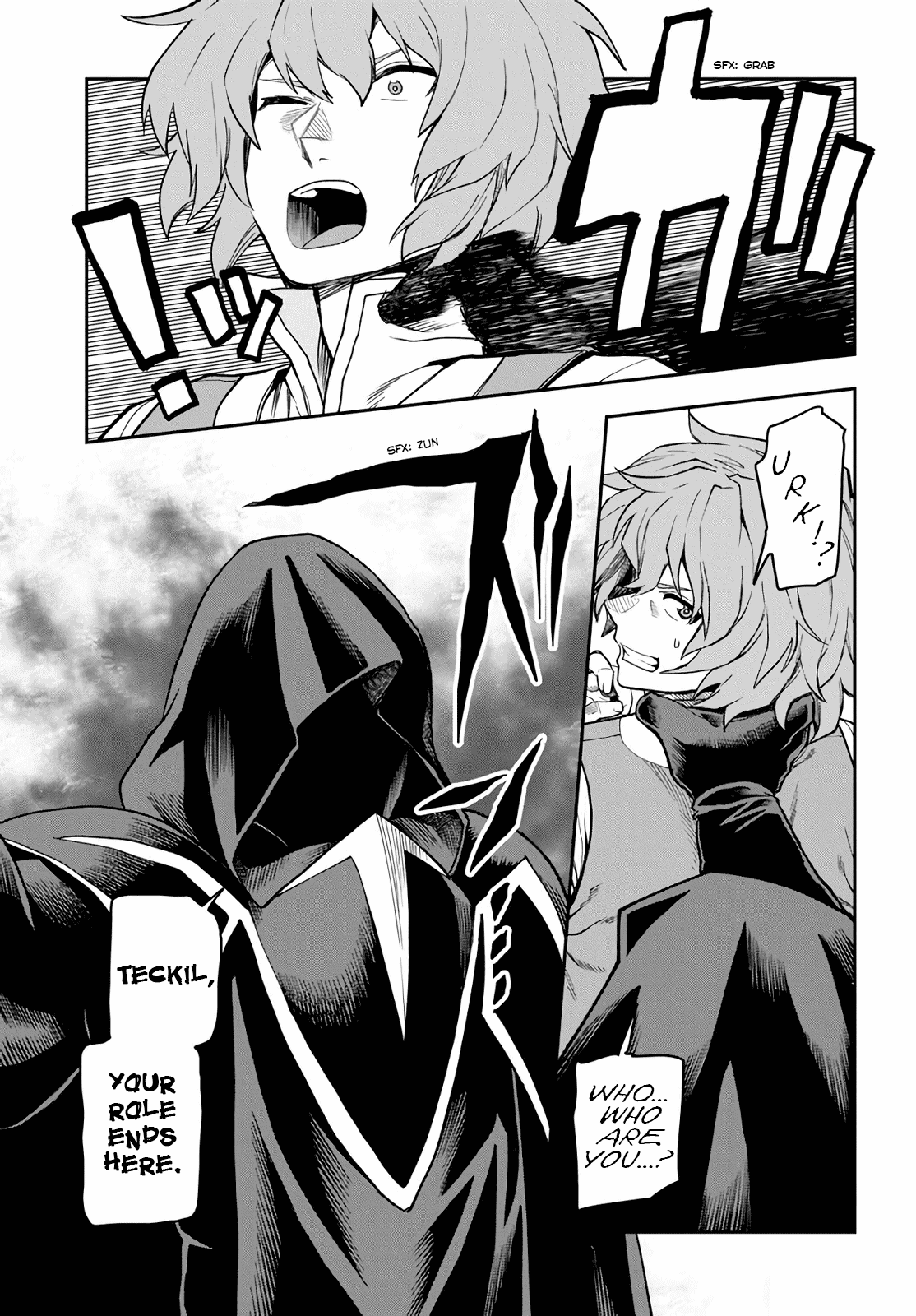 Konjiki no Moji Tsukai - Yuusha Yonin ni Makikomareta Unique Cheat Chapter 56 page 26 - Chapter 56: Each Encounter, Part 1