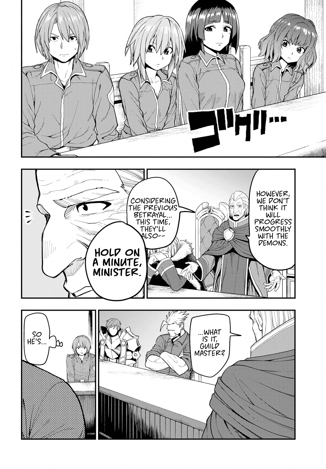 Konjiki no Moji Tsukai - Yuusha Yonin ni Makikomareta Unique Cheat Chapter 56 page 6 - Chapter 56: Each Encounter, Part 1