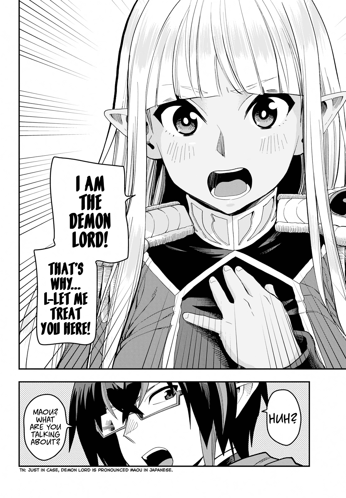 Konjiki no Moji Tsukai - Yuusha Yonin ni Makikomareta Unique Cheat Chapter 57 page 19 - Chapter 57: Each Encounter, Part 2
