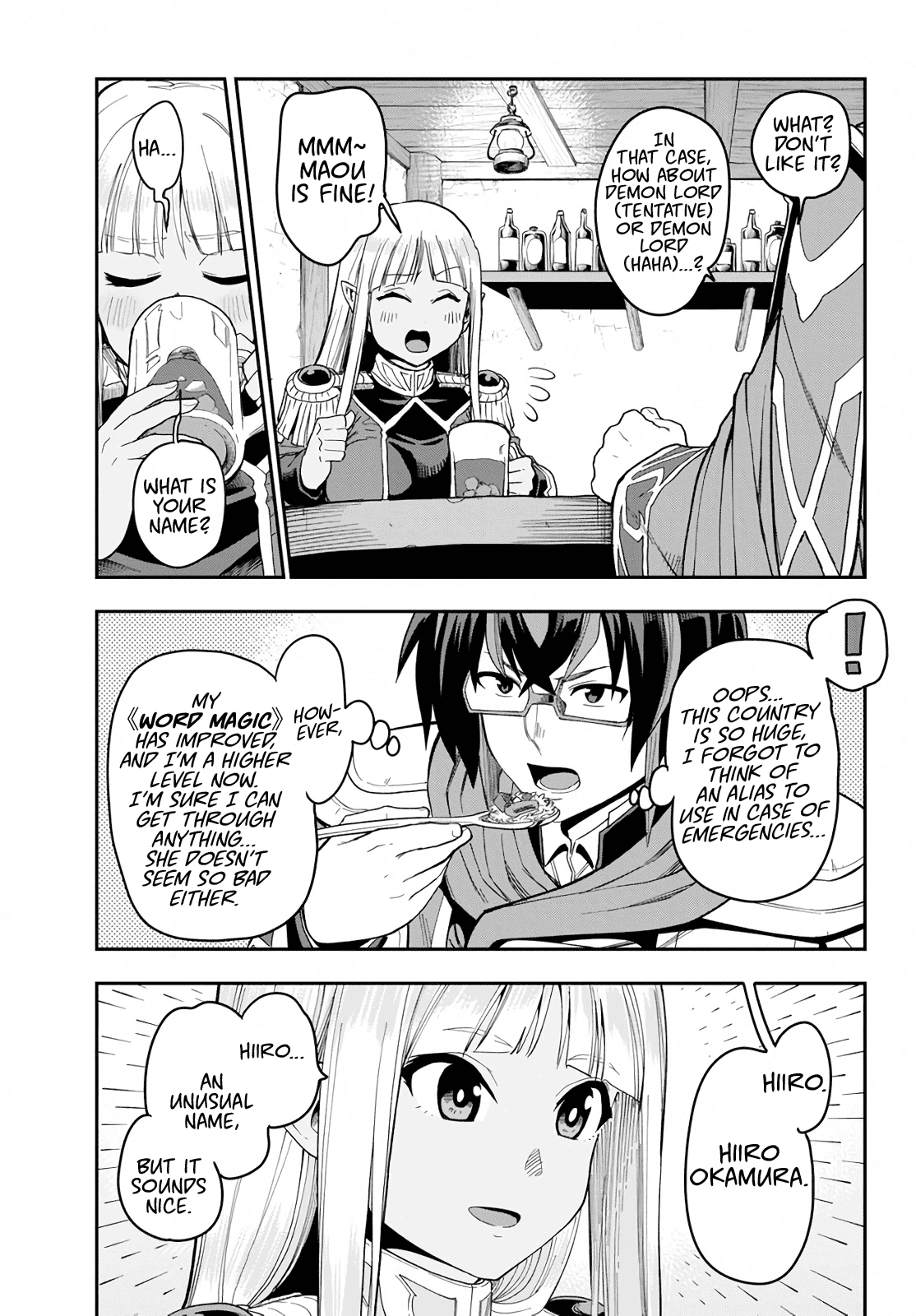 Konjiki no Moji Tsukai - Yuusha Yonin ni Makikomareta Unique Cheat Chapter 57 page 22 - Chapter 57: Each Encounter, Part 2
