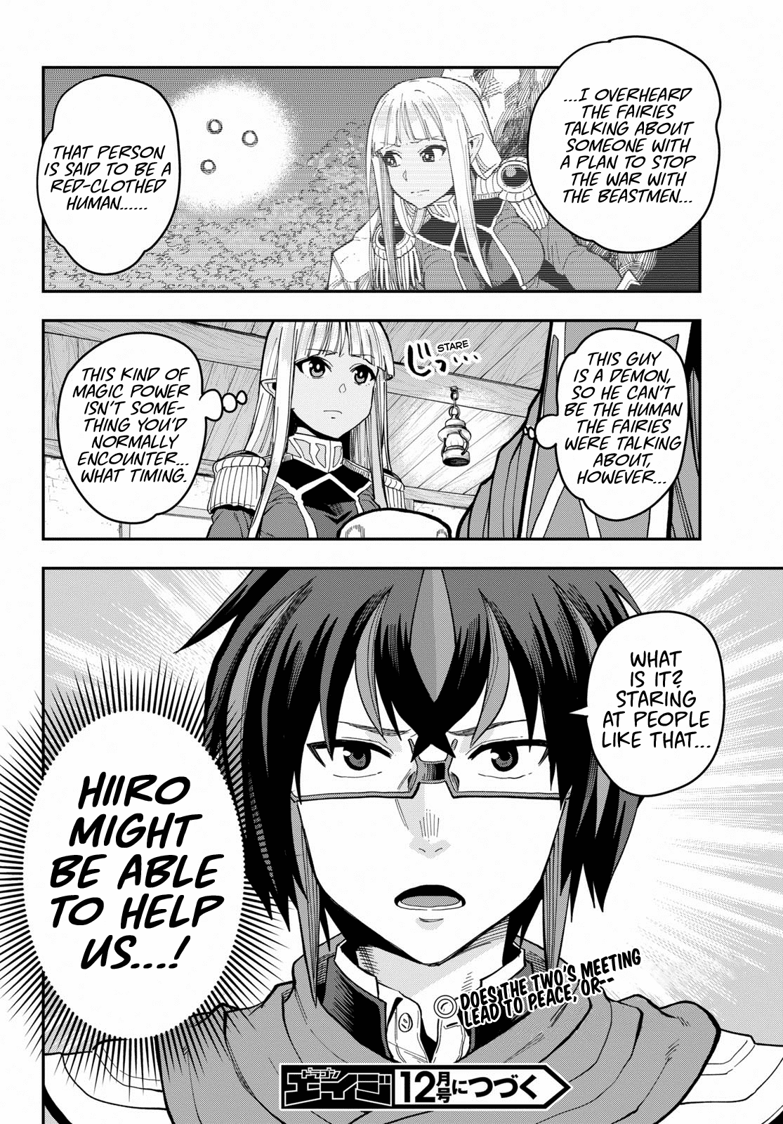 Konjiki no Moji Tsukai - Yuusha Yonin ni Makikomareta Unique Cheat Chapter 57 page 31 - Chapter 57: Each Encounter, Part 2