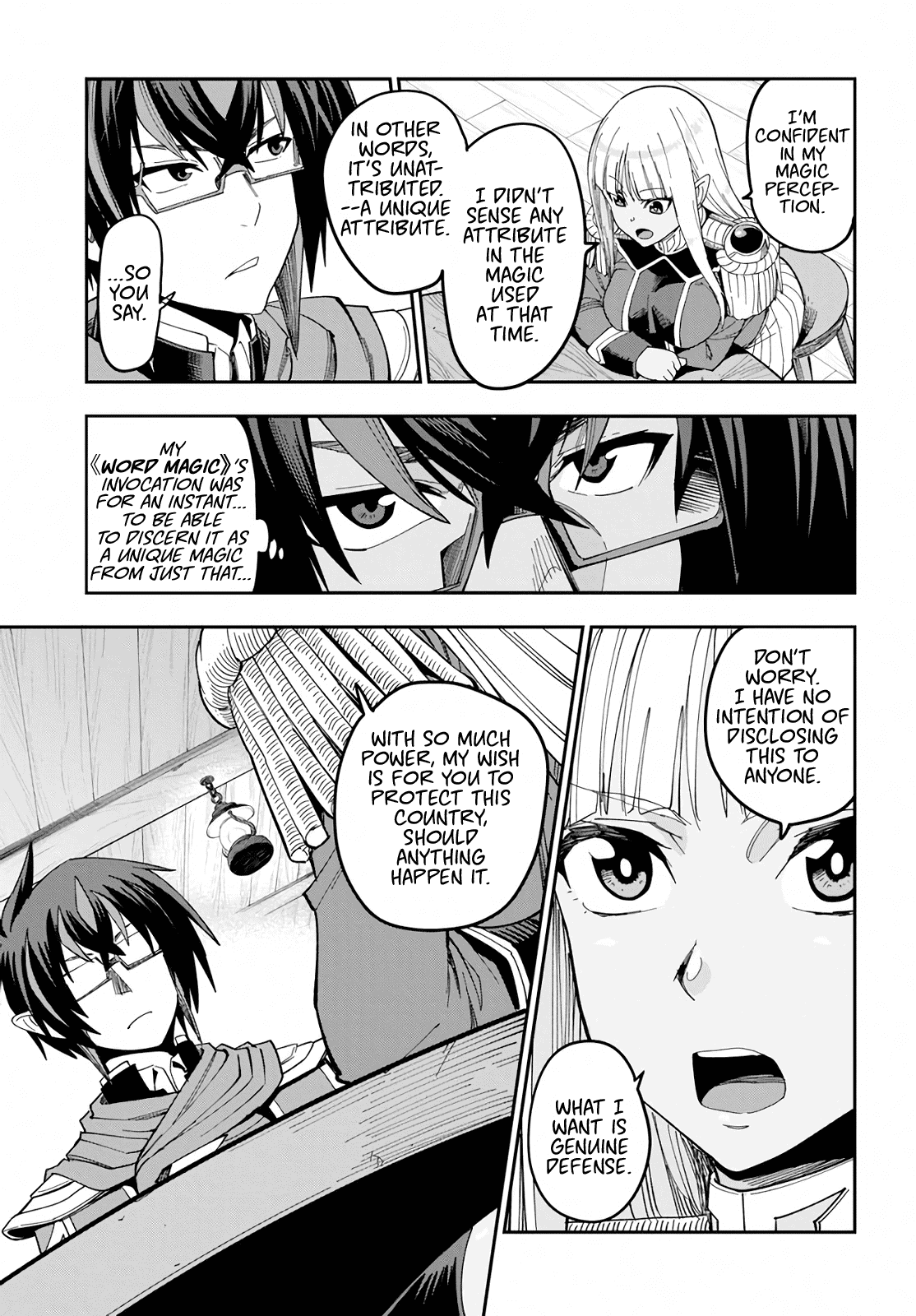 Konjiki no Moji Tsukai - Yuusha Yonin ni Makikomareta Unique Cheat Chapter 58 page 7 - Chapter 58: Each Encounter, Part 3