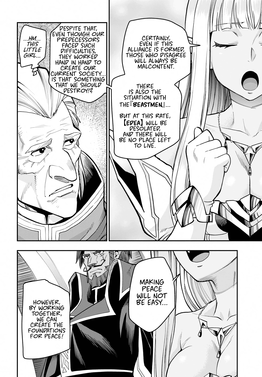 Konjiki no Moji Tsukai - Yuusha Yonin ni Makikomareta Unique Cheat Chapter 59 page 10 - Chapter 59: Human-Demon Alliance Conference, Part 1