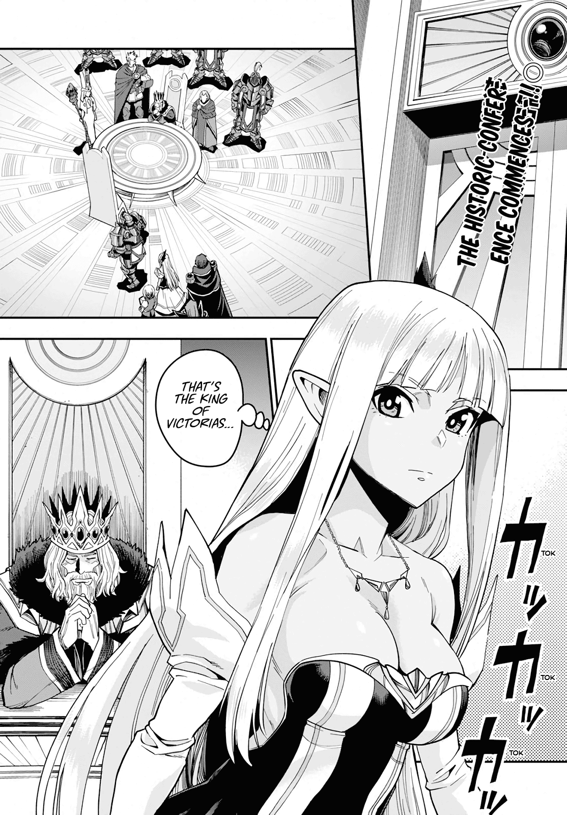 Konjiki no Moji Tsukai - Yuusha Yonin ni Makikomareta Unique Cheat Chapter 59 page 2 - Chapter 59: Human-Demon Alliance Conference, Part 1
