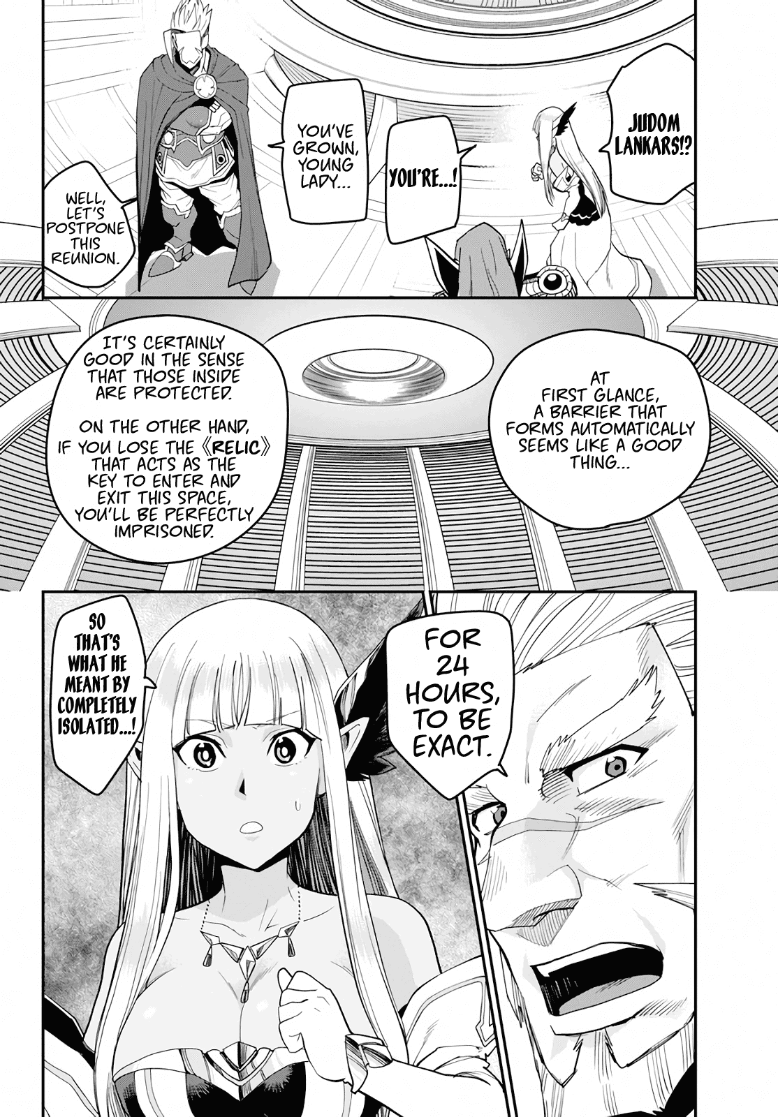 Konjiki no Moji Tsukai - Yuusha Yonin ni Makikomareta Unique Cheat Chapter 59 page 21 - Chapter 59: Human-Demon Alliance Conference, Part 1