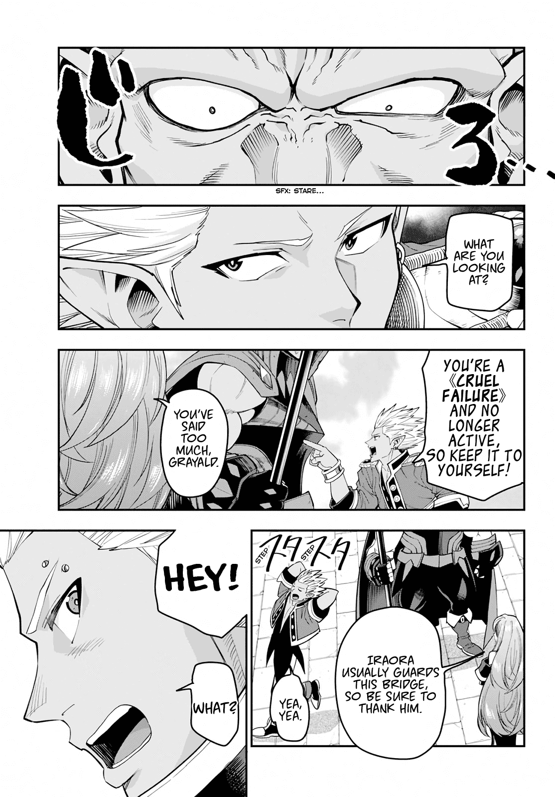 Konjiki no Moji Tsukai - Yuusha Yonin ni Makikomareta Unique Cheat Chapter 59 page 26 - Chapter 59: Human-Demon Alliance Conference, Part 1