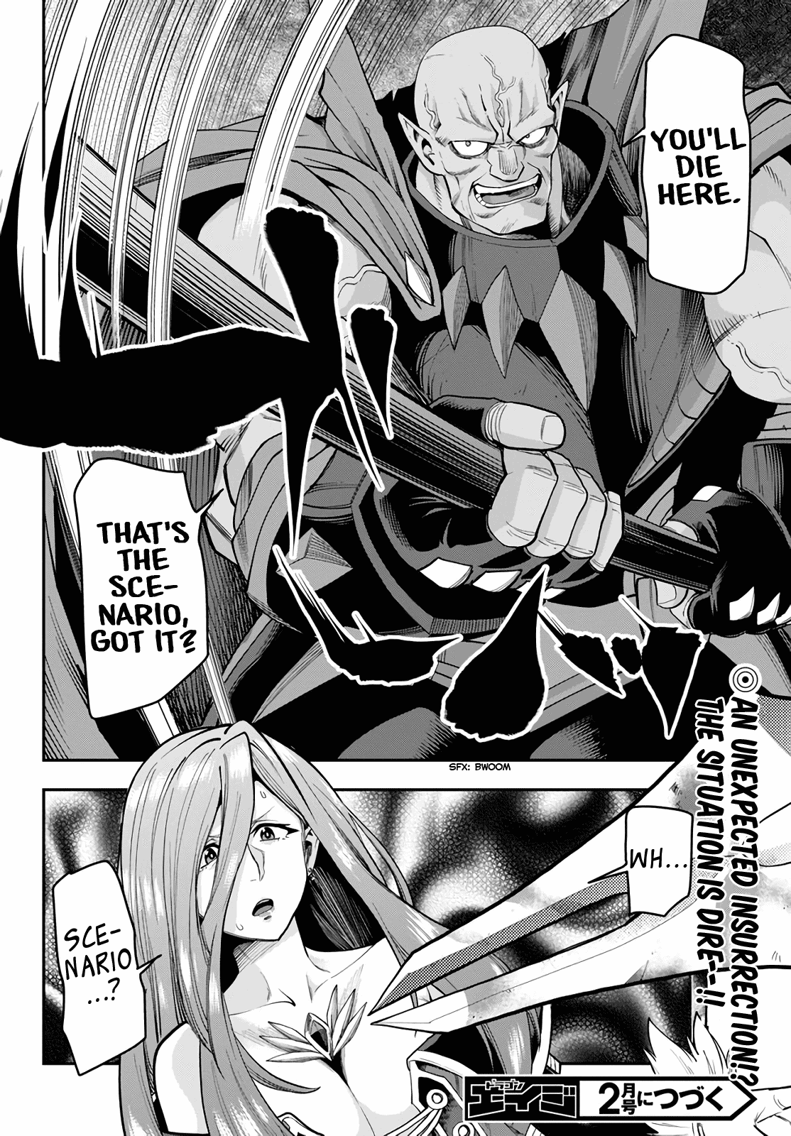 Konjiki no Moji Tsukai - Yuusha Yonin ni Makikomareta Unique Cheat Chapter 59 page 30 - Chapter 59: Human-Demon Alliance Conference, Part 1