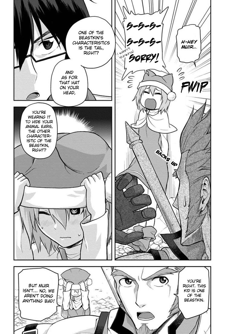 Konjiki no Moji Tsukai - Yuusha Yonin ni Makikomareta Unique Cheat Chapter 6 page 12 - Chapter 6 : A Sudden Encounter, Part 2