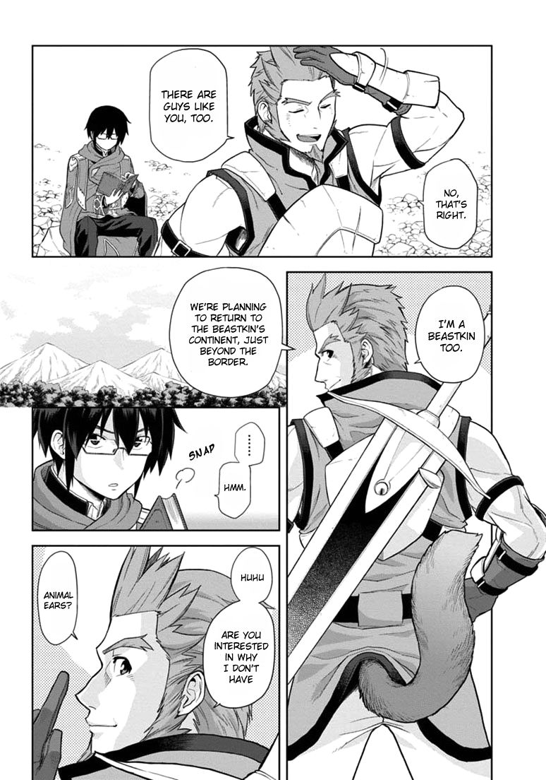Konjiki no Moji Tsukai - Yuusha Yonin ni Makikomareta Unique Cheat Chapter 6 page 14 - Chapter 6 : A Sudden Encounter, Part 2