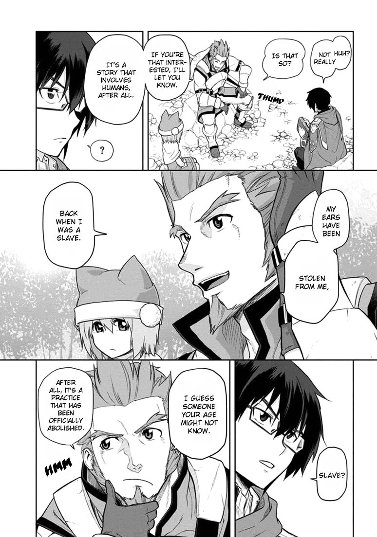Konjiki no Moji Tsukai - Yuusha Yonin ni Makikomareta Unique Cheat Chapter 6 page 15 - Chapter 6 : A Sudden Encounter, Part 2