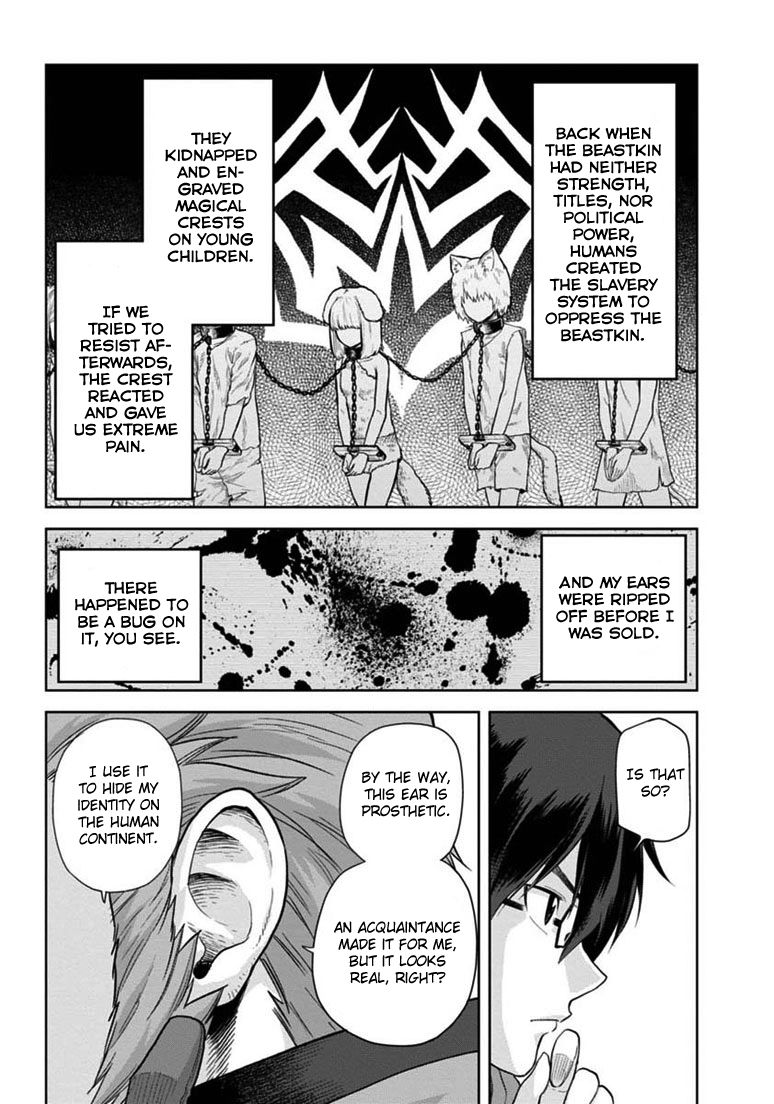 Konjiki no Moji Tsukai - Yuusha Yonin ni Makikomareta Unique Cheat Chapter 6 page 16 - Chapter 6 : A Sudden Encounter, Part 2