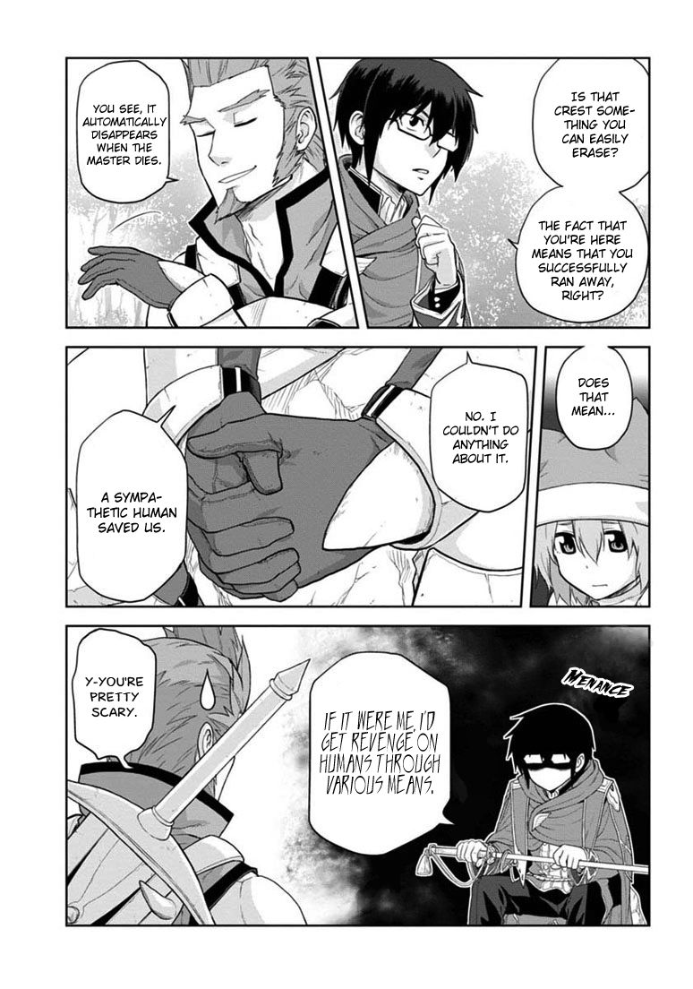 Konjiki no Moji Tsukai - Yuusha Yonin ni Makikomareta Unique Cheat Chapter 6 page 17 - Chapter 6 : A Sudden Encounter, Part 2
