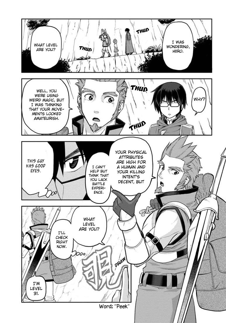 Konjiki no Moji Tsukai - Yuusha Yonin ni Makikomareta Unique Cheat Chapter 6 page 23 - Chapter 6 : A Sudden Encounter, Part 2