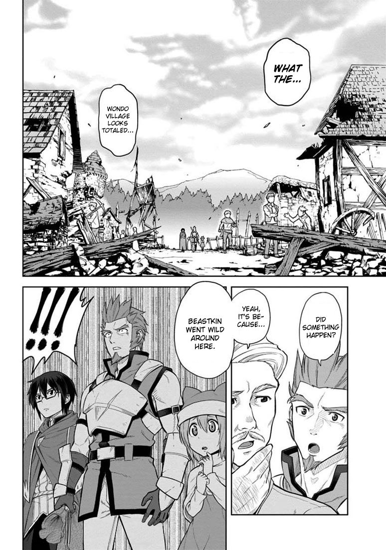 Konjiki no Moji Tsukai - Yuusha Yonin ni Makikomareta Unique Cheat Chapter 6 page 28 - Chapter 6 : A Sudden Encounter, Part 2