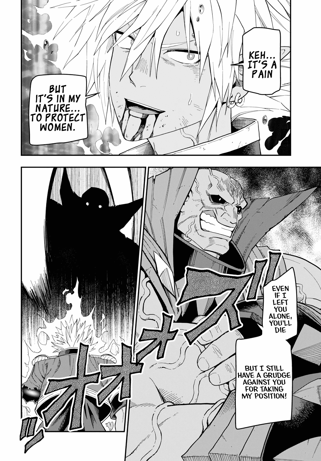 Konjiki no Moji Tsukai - Yuusha Yonin ni Makikomareta Unique Cheat Chapter 60 page 12 - Chapter 60: Human-Demon Alliance Conference, Part 2
