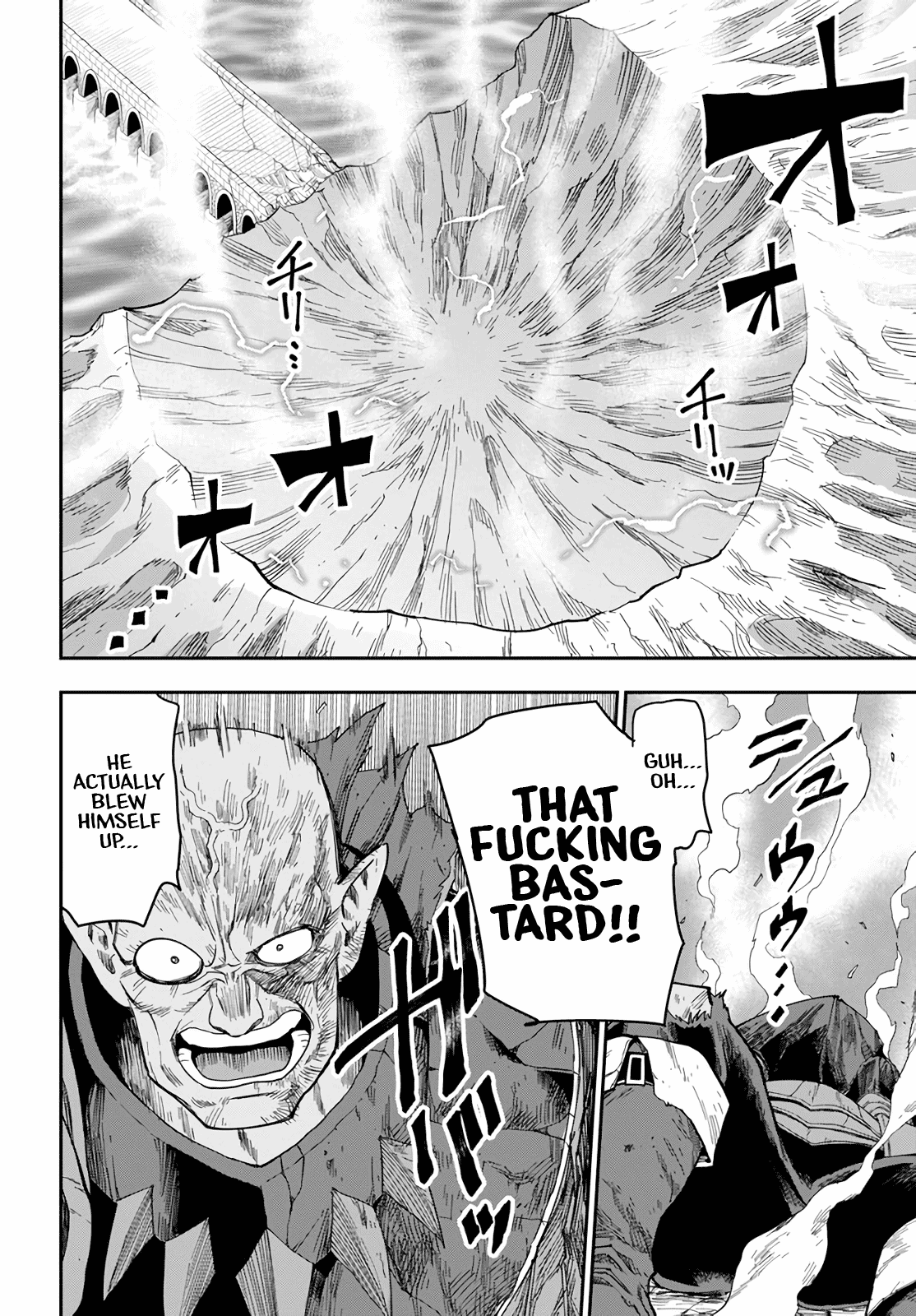 Konjiki no Moji Tsukai - Yuusha Yonin ni Makikomareta Unique Cheat Chapter 60 page 14 - Chapter 60: Human-Demon Alliance Conference, Part 2