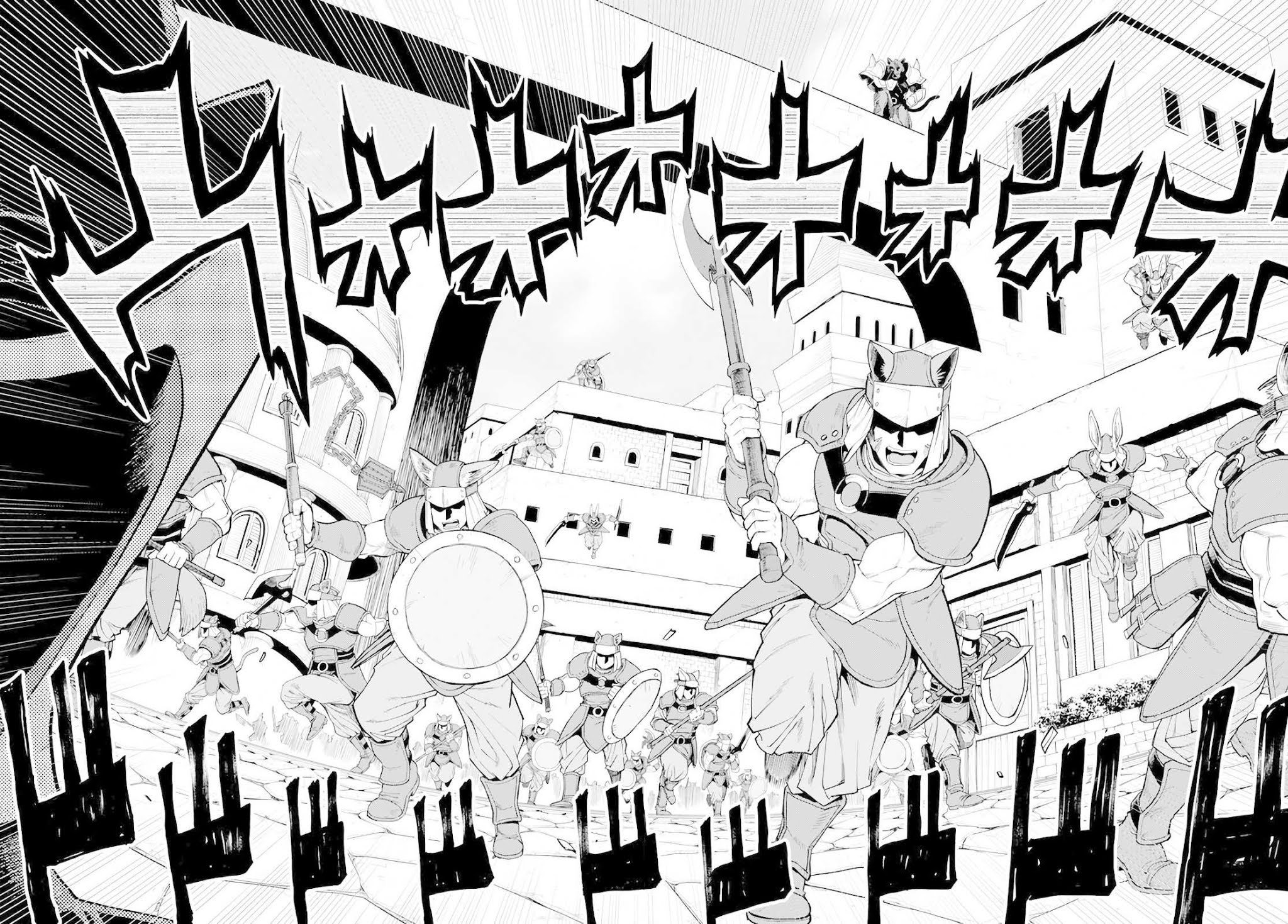 Konjiki no Moji Tsukai - Yuusha Yonin ni Makikomareta Unique Cheat Chapter 60 page 18 - Chapter 60: Human-Demon Alliance Conference, Part 2