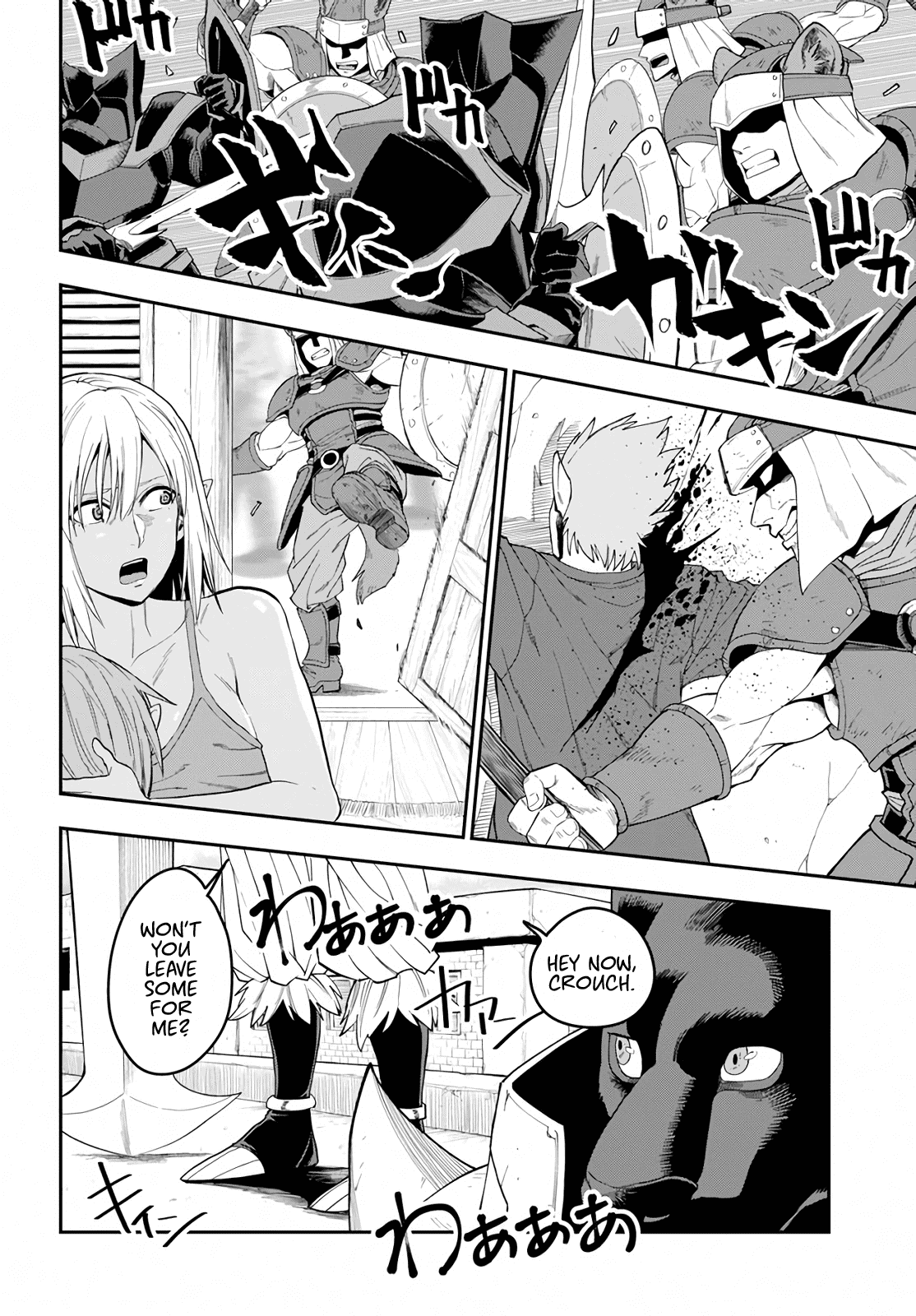 Konjiki no Moji Tsukai - Yuusha Yonin ni Makikomareta Unique Cheat Chapter 60 page 19 - Chapter 60: Human-Demon Alliance Conference, Part 2