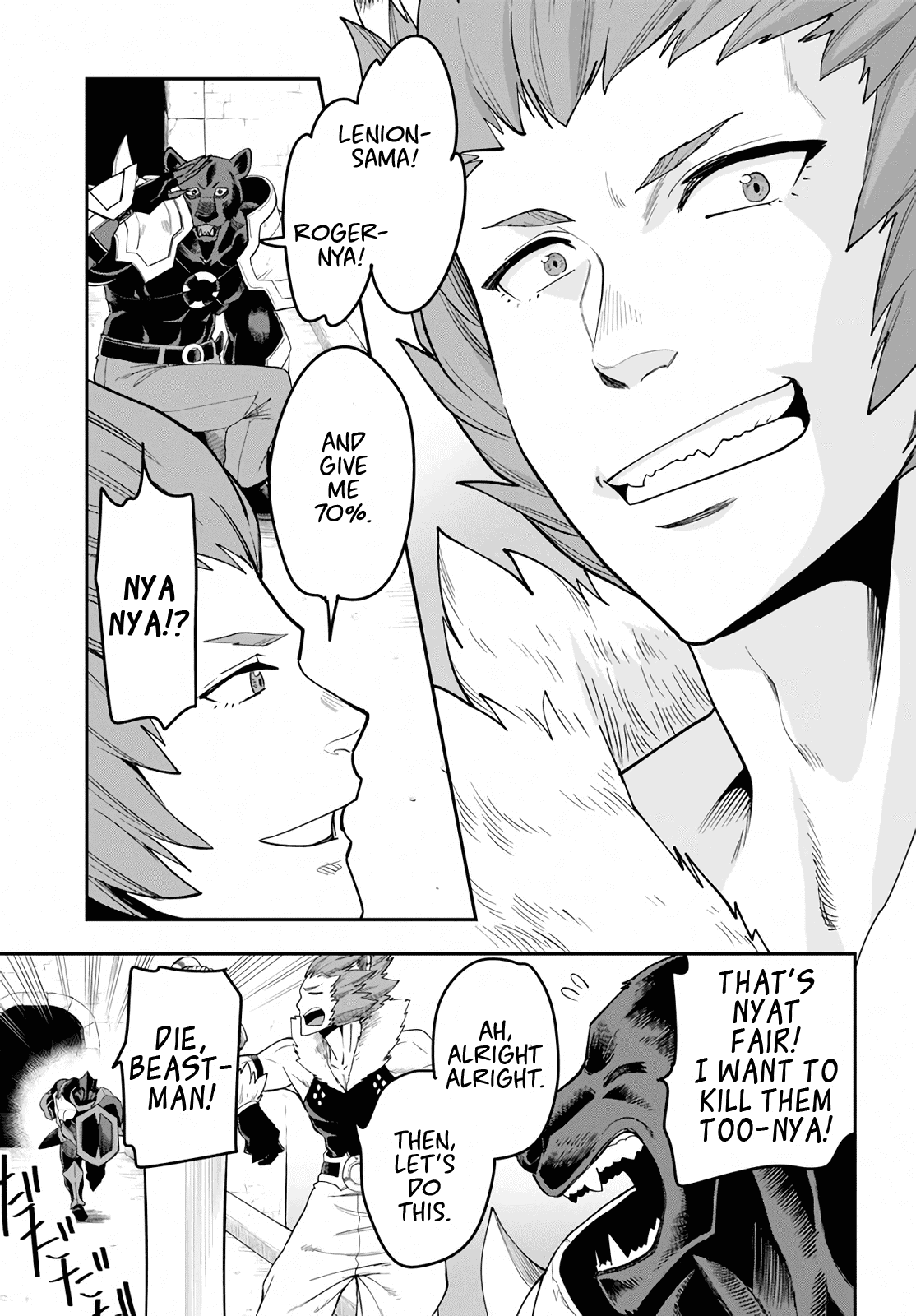 Konjiki no Moji Tsukai - Yuusha Yonin ni Makikomareta Unique Cheat Chapter 60 page 20 - Chapter 60: Human-Demon Alliance Conference, Part 2