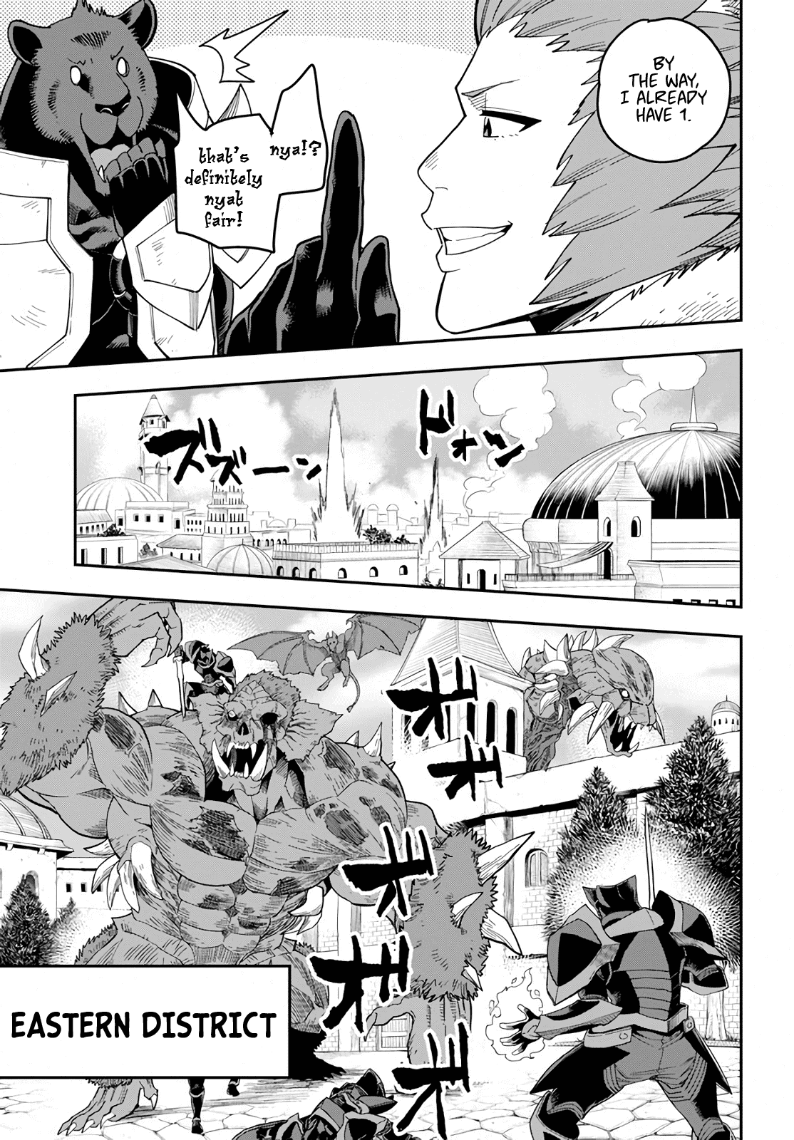 Konjiki no Moji Tsukai - Yuusha Yonin ni Makikomareta Unique Cheat Chapter 60 page 22 - Chapter 60: Human-Demon Alliance Conference, Part 2