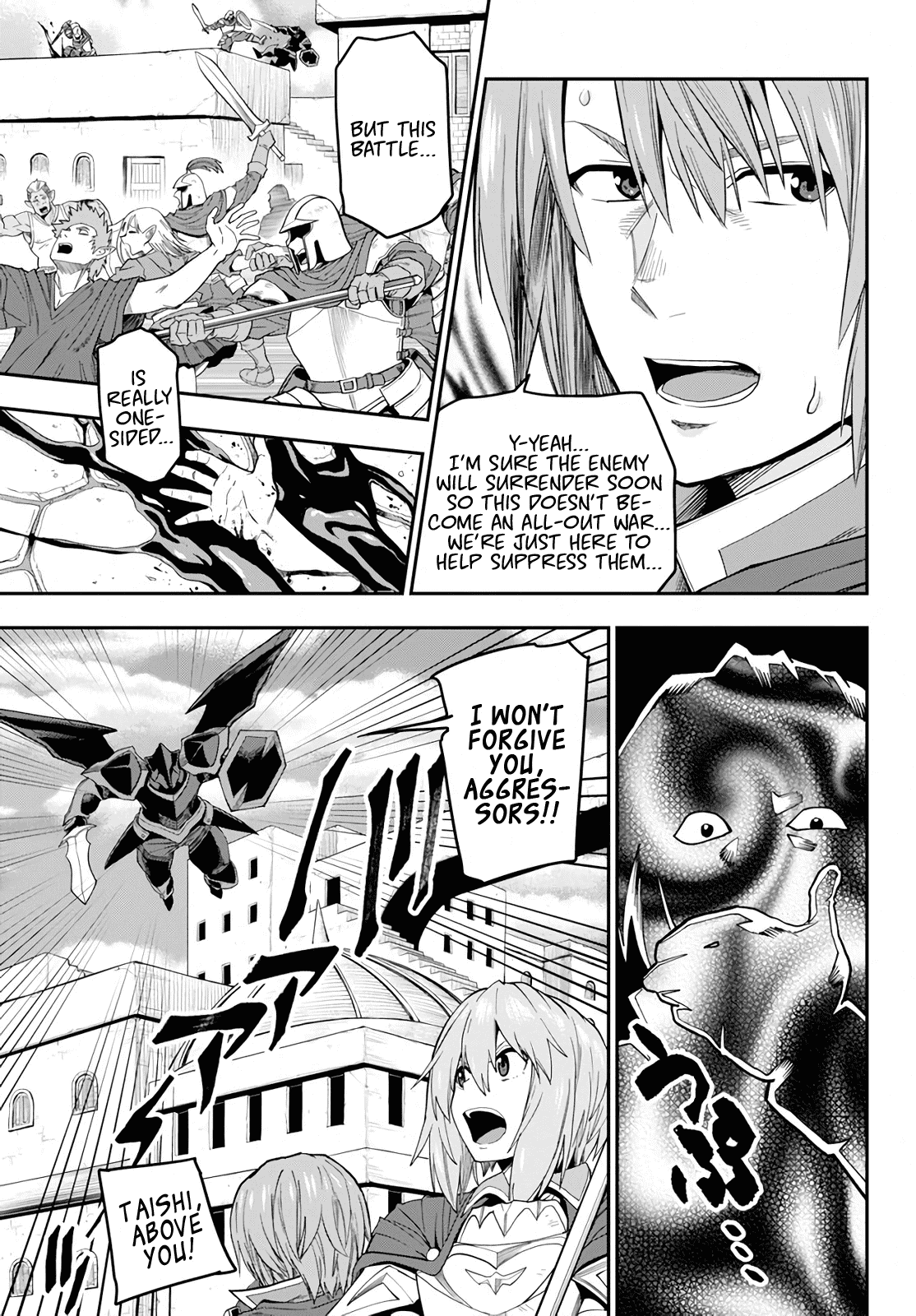 Konjiki no Moji Tsukai - Yuusha Yonin ni Makikomareta Unique Cheat Chapter 60 page 28 - Chapter 60: Human-Demon Alliance Conference, Part 2