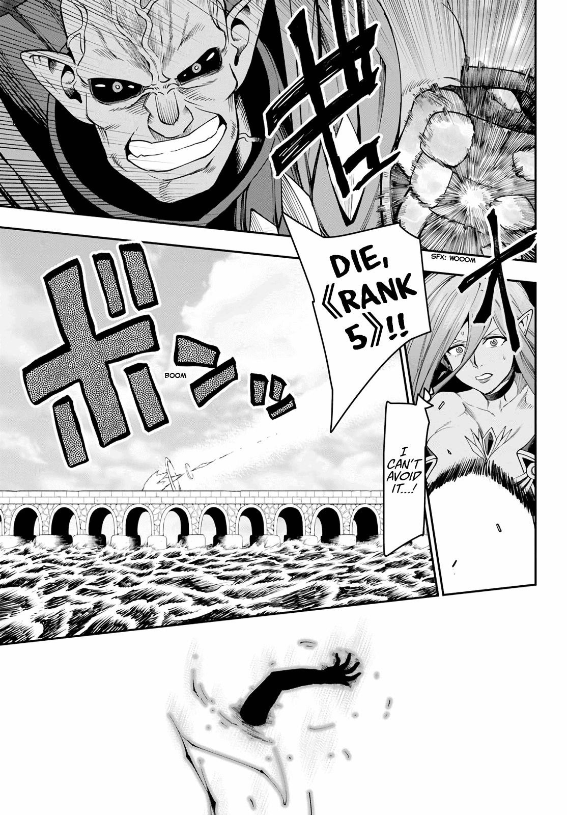 Konjiki no Moji Tsukai - Yuusha Yonin ni Makikomareta Unique Cheat Chapter 60 page 5 - Chapter 60: Human-Demon Alliance Conference, Part 2