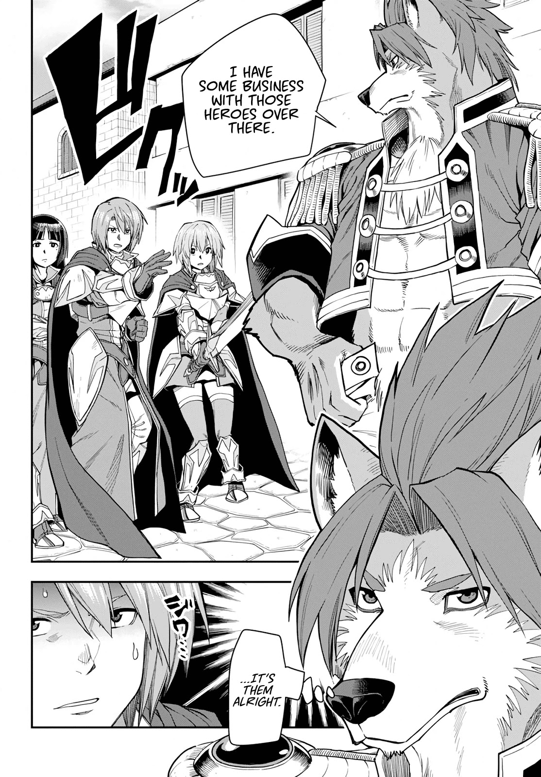 Konjiki no Moji Tsukai - Yuusha Yonin ni Makikomareta Unique Cheat Chapter 61 page 12 - Chapter 61: Human-Demon Alliance Conference, Part 3