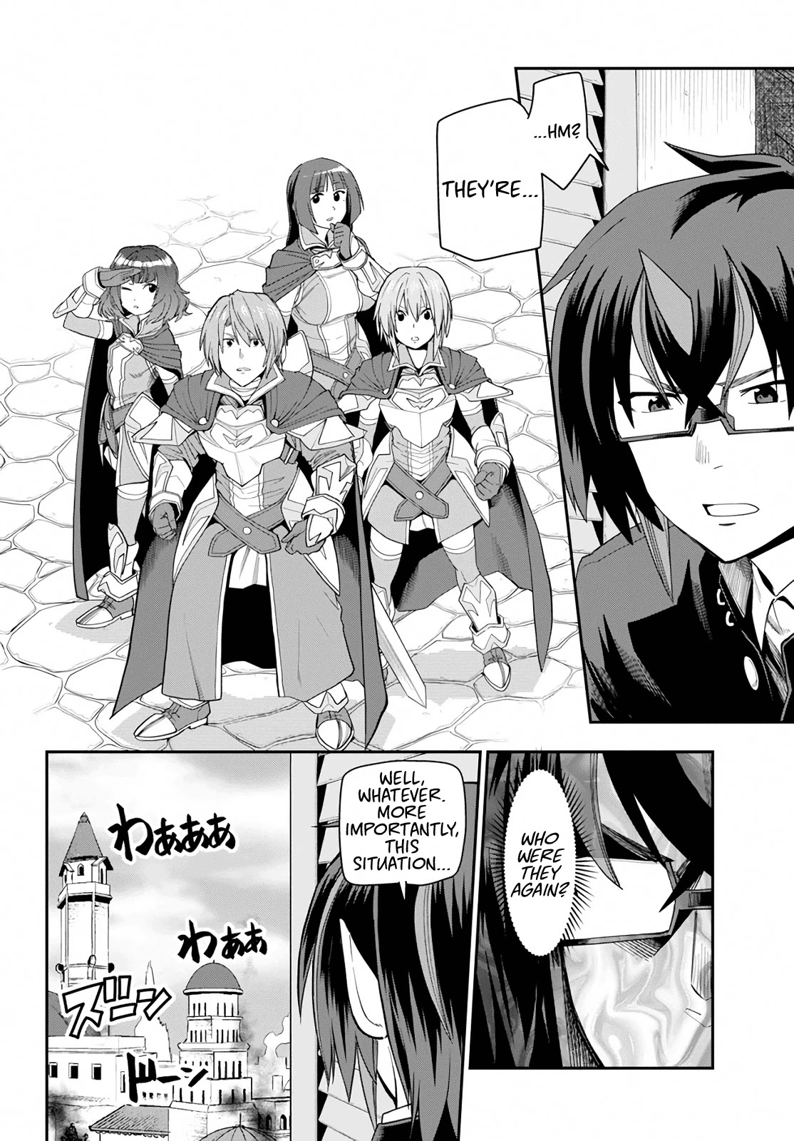 Konjiki no Moji Tsukai - Yuusha Yonin ni Makikomareta Unique Cheat Chapter 61 page 15 - Chapter 61: Human-Demon Alliance Conference, Part 3