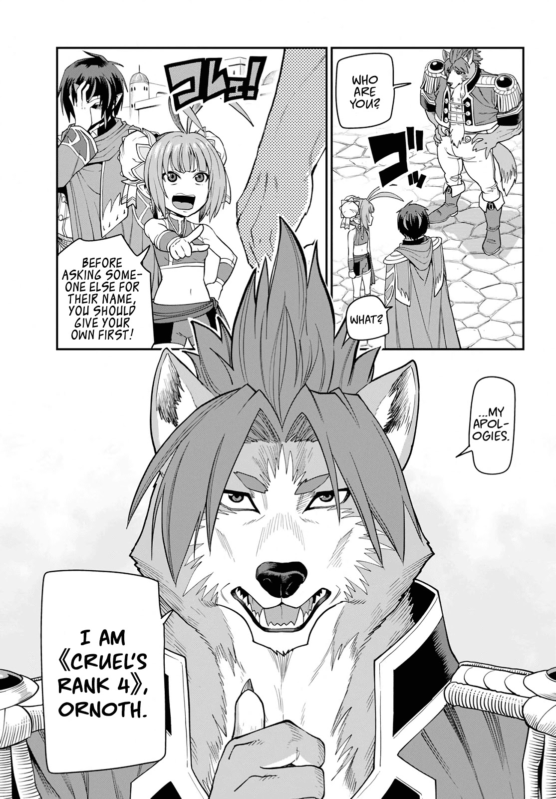 Konjiki no Moji Tsukai - Yuusha Yonin ni Makikomareta Unique Cheat Chapter 61 page 18 - Chapter 61: Human-Demon Alliance Conference, Part 3