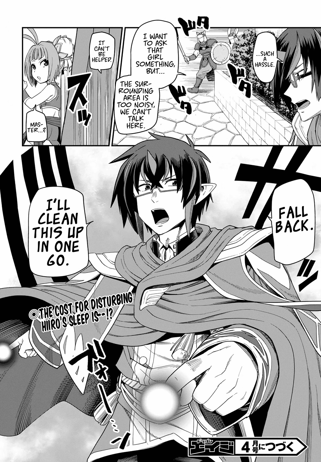 Konjiki no Moji Tsukai - Yuusha Yonin ni Makikomareta Unique Cheat Chapter 61 page 28 - Chapter 61: Human-Demon Alliance Conference, Part 3
