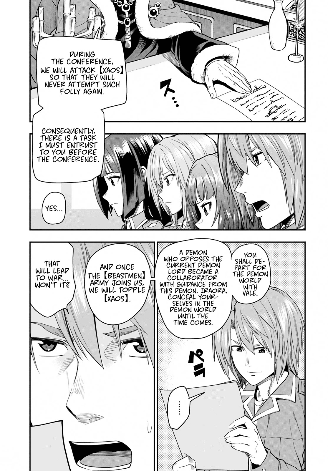 Konjiki no Moji Tsukai - Yuusha Yonin ni Makikomareta Unique Cheat Chapter 61 page 5 - Chapter 61: Human-Demon Alliance Conference, Part 3