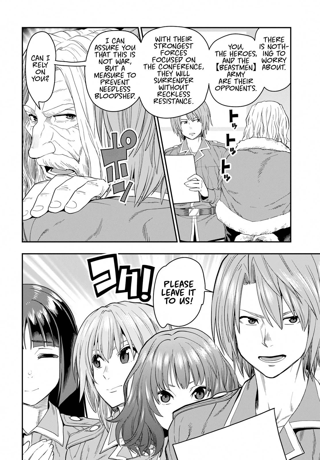 Konjiki no Moji Tsukai - Yuusha Yonin ni Makikomareta Unique Cheat Chapter 61 page 6 - Chapter 61: Human-Demon Alliance Conference, Part 3