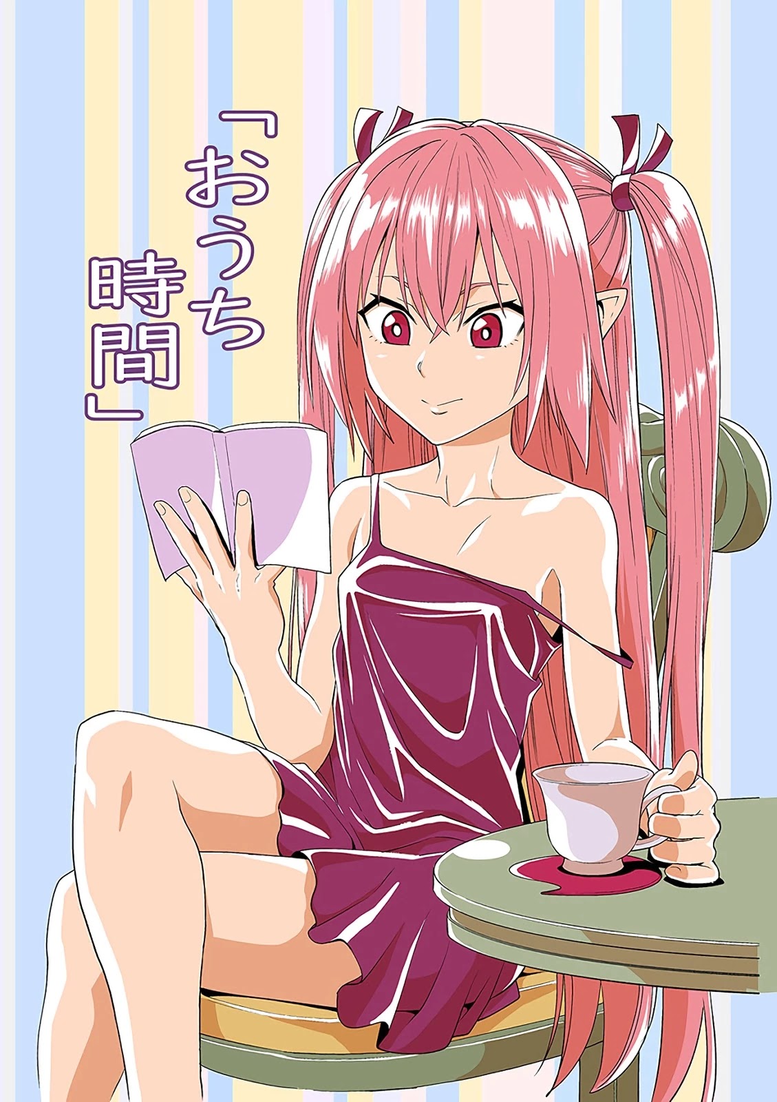 Konjiki no Moji Tsukai - Yuusha Yonin ni Makikomareta Unique Cheat Chapter 62.5 page 1 - Chapter 62.5: STAY HOME