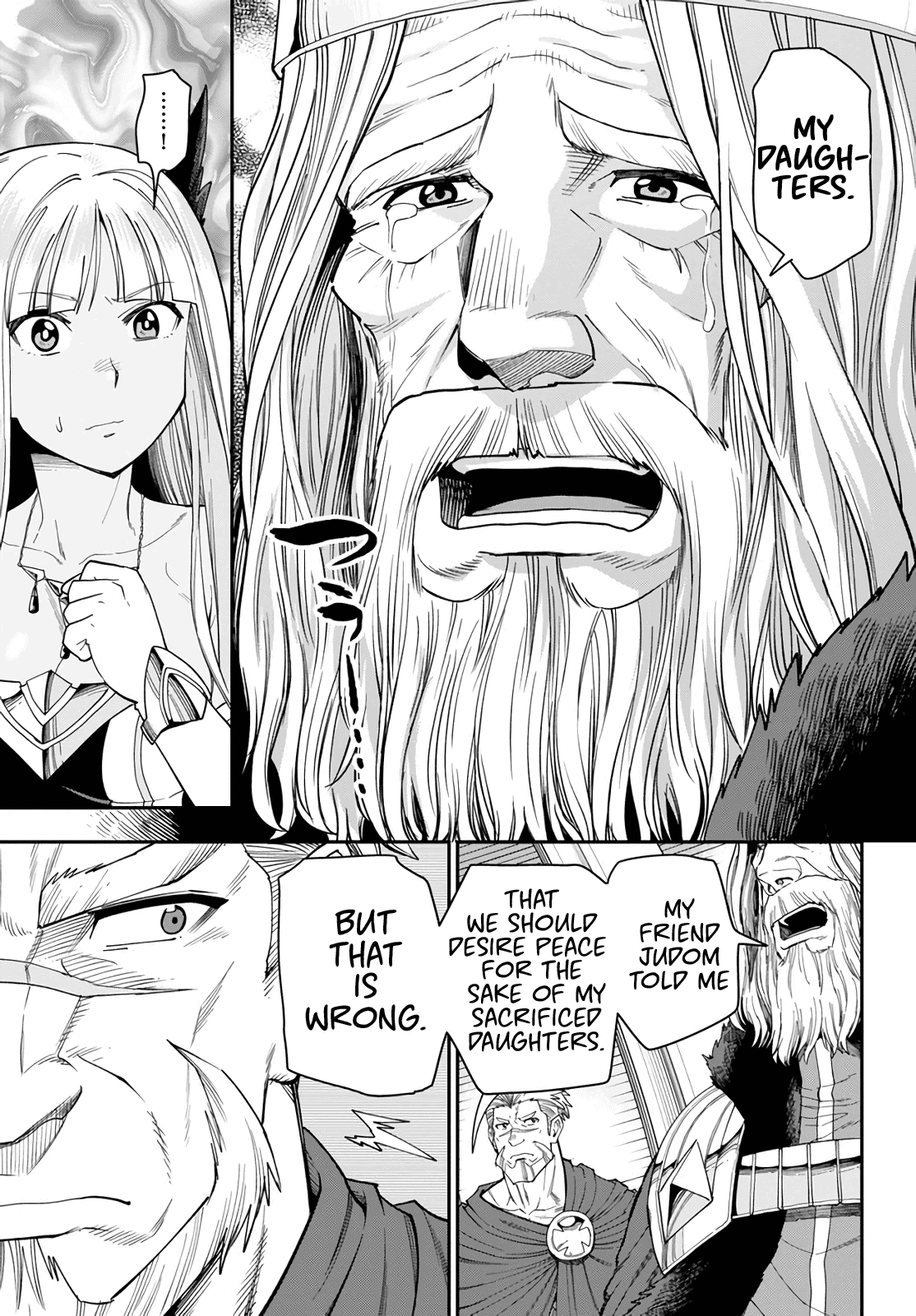 Konjiki no Moji Tsukai - Yuusha Yonin ni Makikomareta Unique Cheat Chapter 62 page 12 - Chapter 62: Betrayal, Part 1