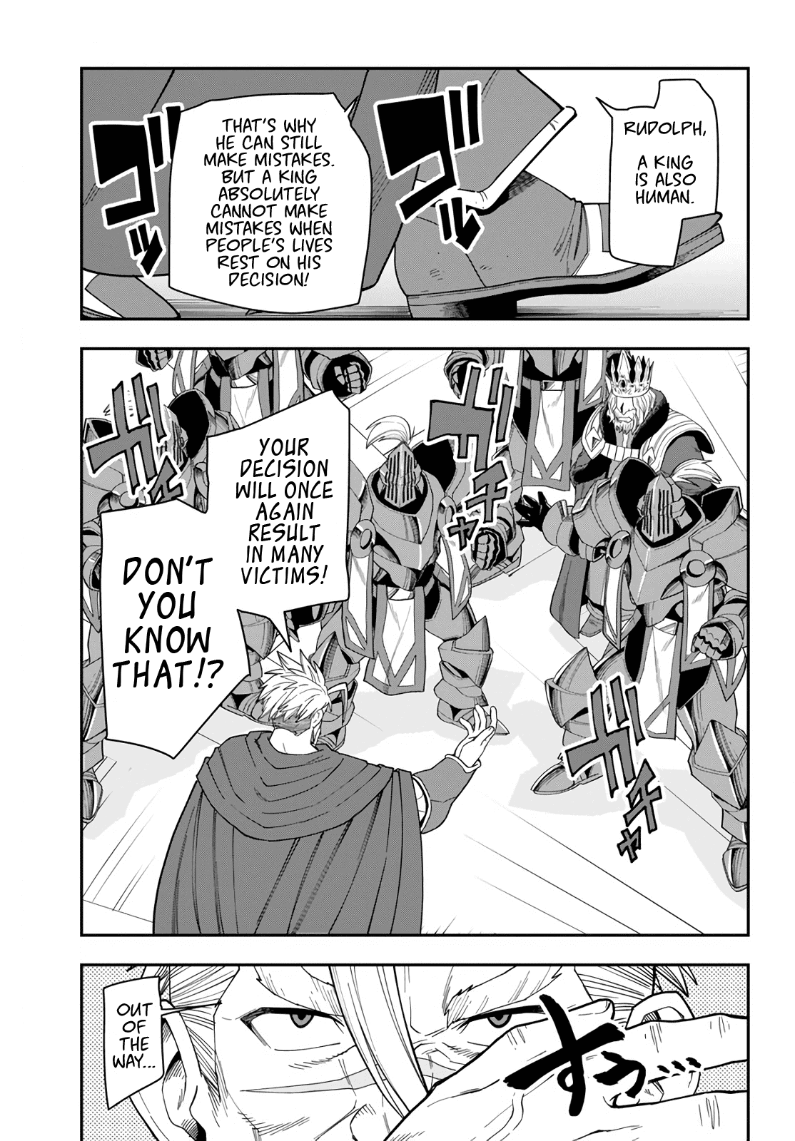 Konjiki no Moji Tsukai - Yuusha Yonin ni Makikomareta Unique Cheat Chapter 62 page 16 - Chapter 62: Betrayal, Part 1