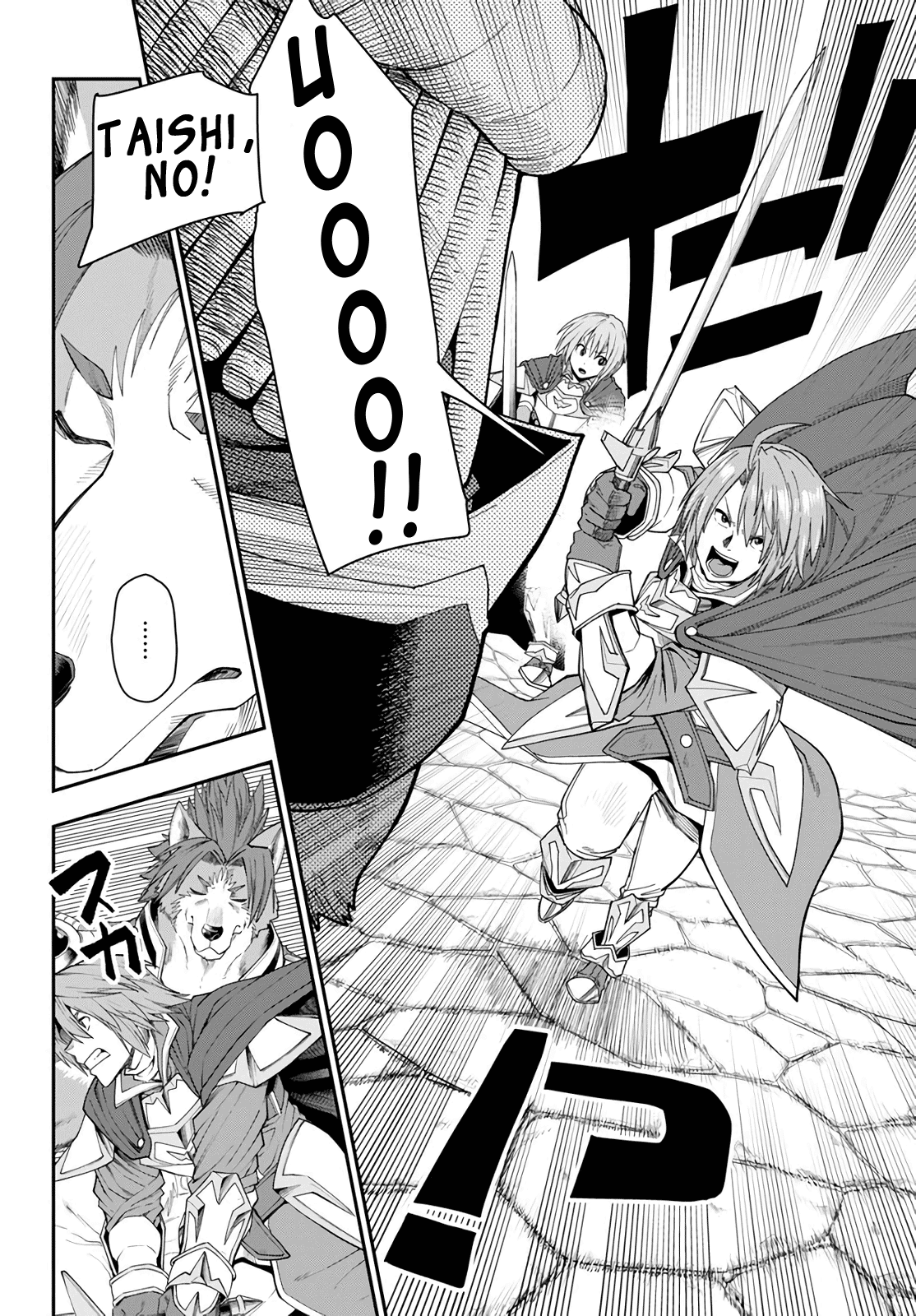 Konjiki no Moji Tsukai - Yuusha Yonin ni Makikomareta Unique Cheat Chapter 62 page 22 - Chapter 62: Betrayal, Part 1