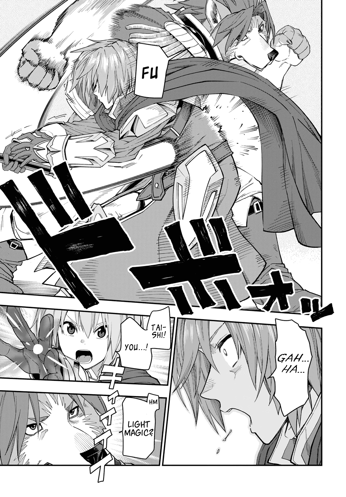 Konjiki no Moji Tsukai - Yuusha Yonin ni Makikomareta Unique Cheat Chapter 62 page 23 - Chapter 62: Betrayal, Part 1