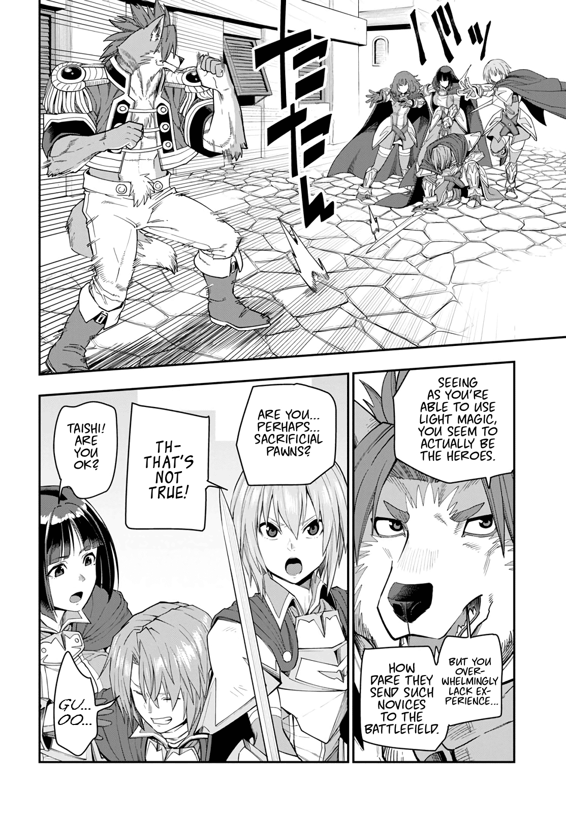 Konjiki no Moji Tsukai - Yuusha Yonin ni Makikomareta Unique Cheat Chapter 62 page 24 - Chapter 62: Betrayal, Part 1