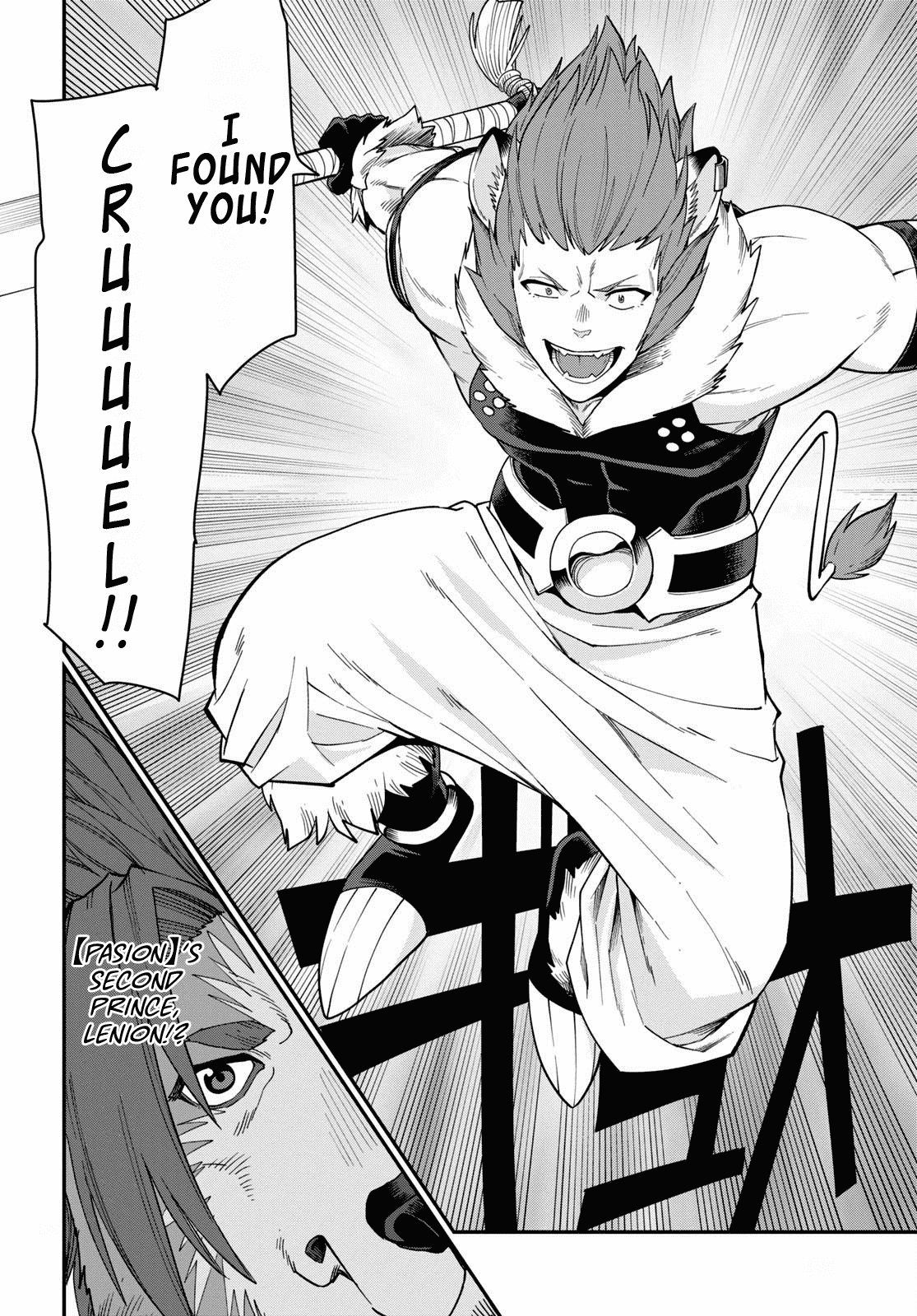 Konjiki no Moji Tsukai - Yuusha Yonin ni Makikomareta Unique Cheat Chapter 62 page 26 - Chapter 62: Betrayal, Part 1