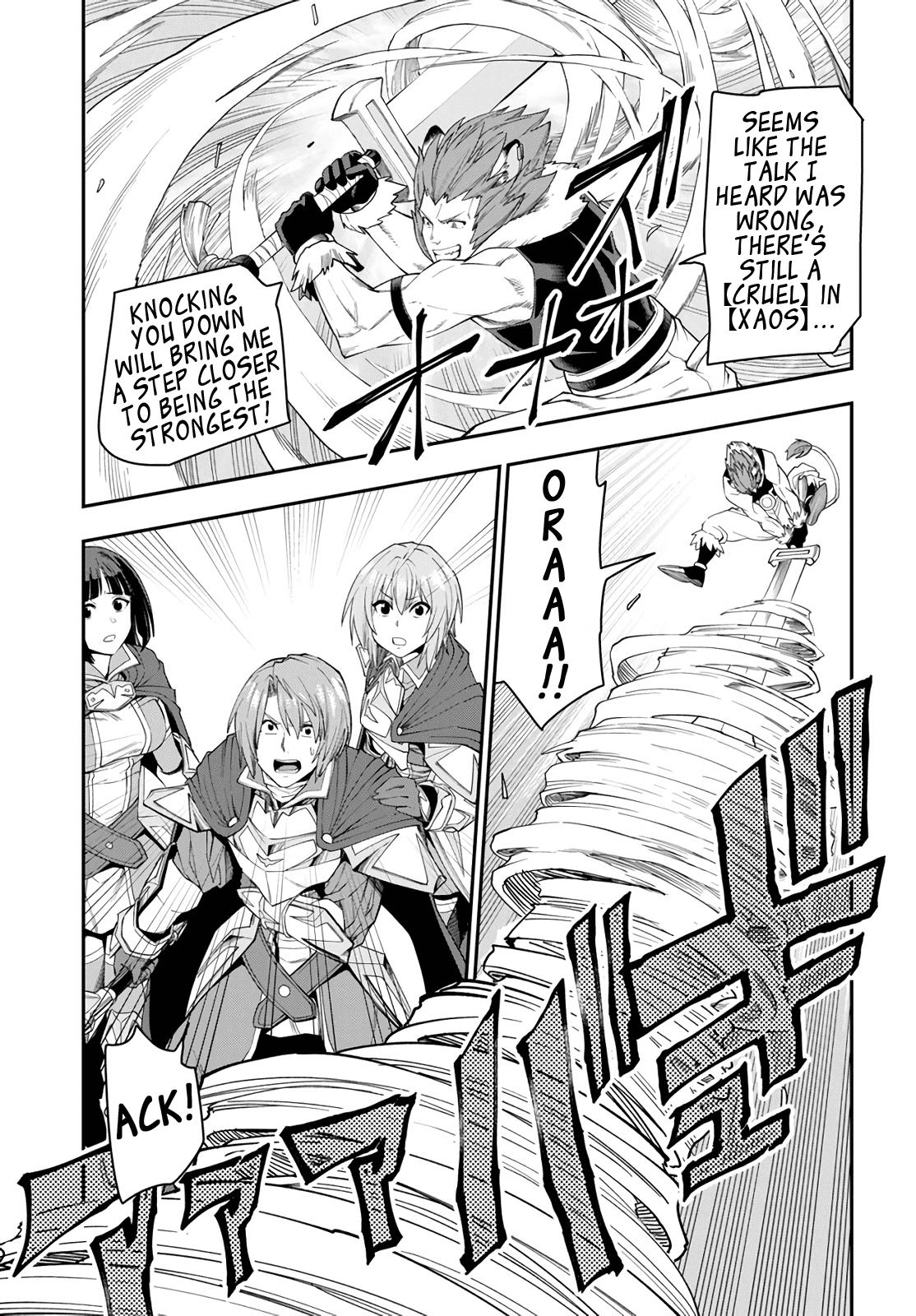 Konjiki no Moji Tsukai - Yuusha Yonin ni Makikomareta Unique Cheat Chapter 62 page 27 - Chapter 62: Betrayal, Part 1